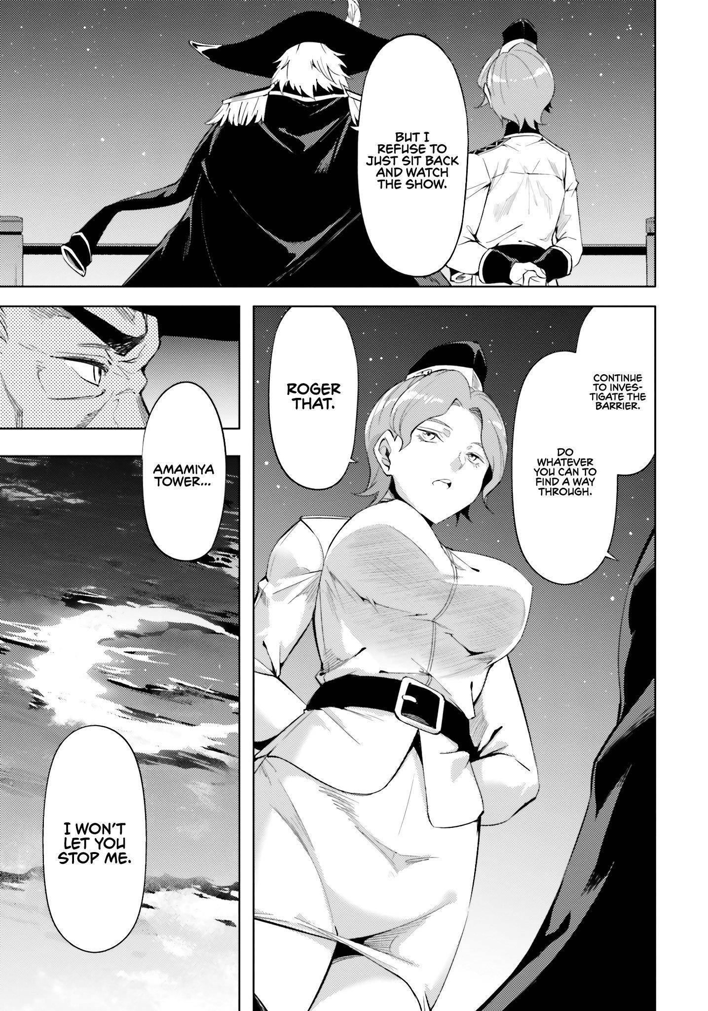 Tono No Kanri O Shite Miyou Chapter 70 - Page 29 in English