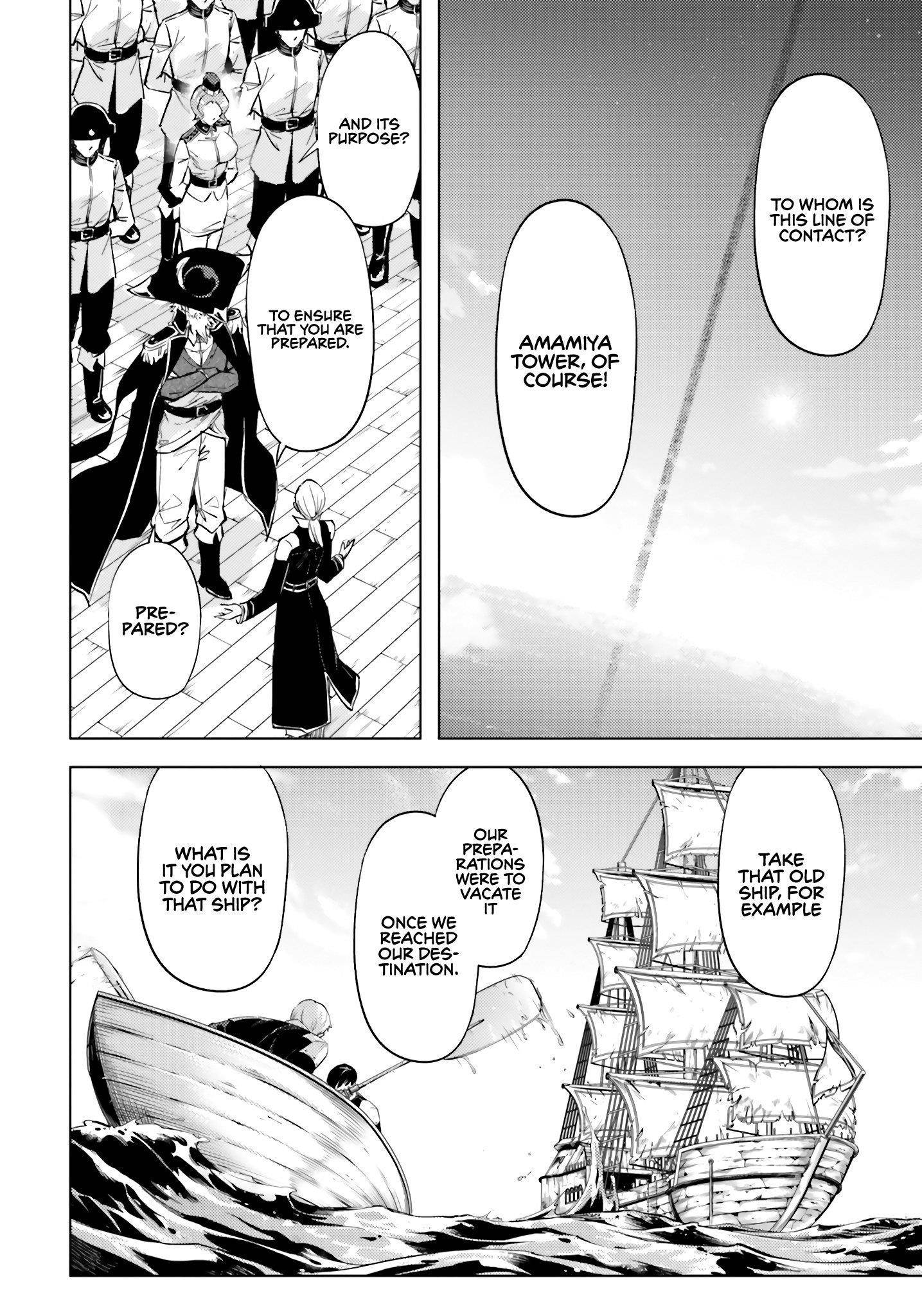 Tono No Kanri O Shite Miyou Chapter 70 - Page 38 in English