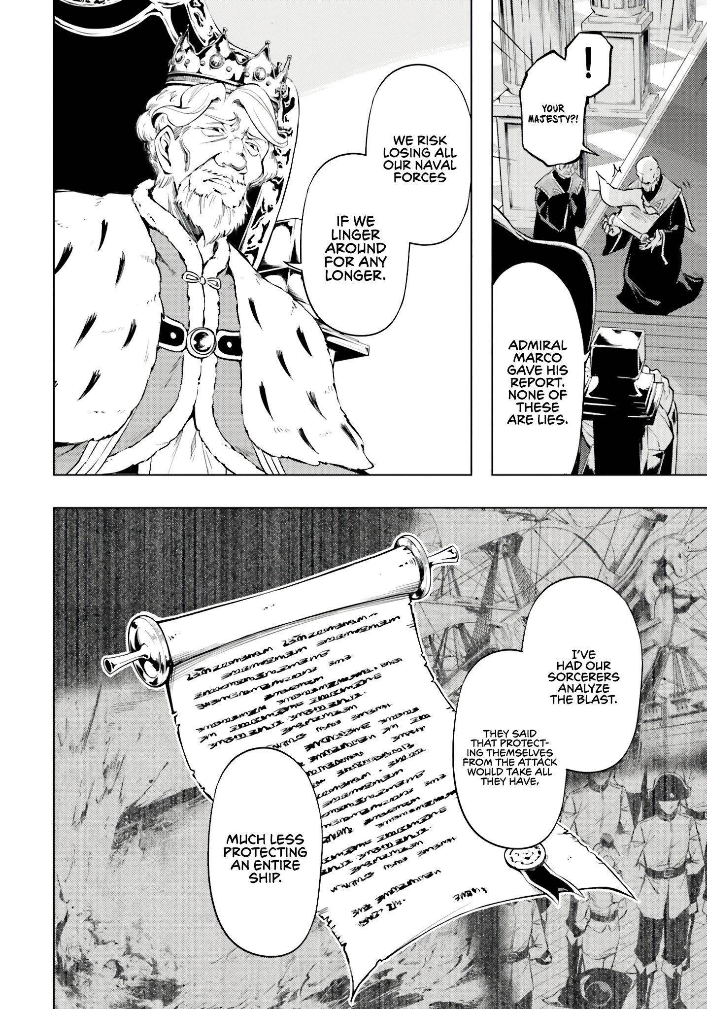 Tono No Kanri O Shite Miyou Chapter 71 - Page 12 in English