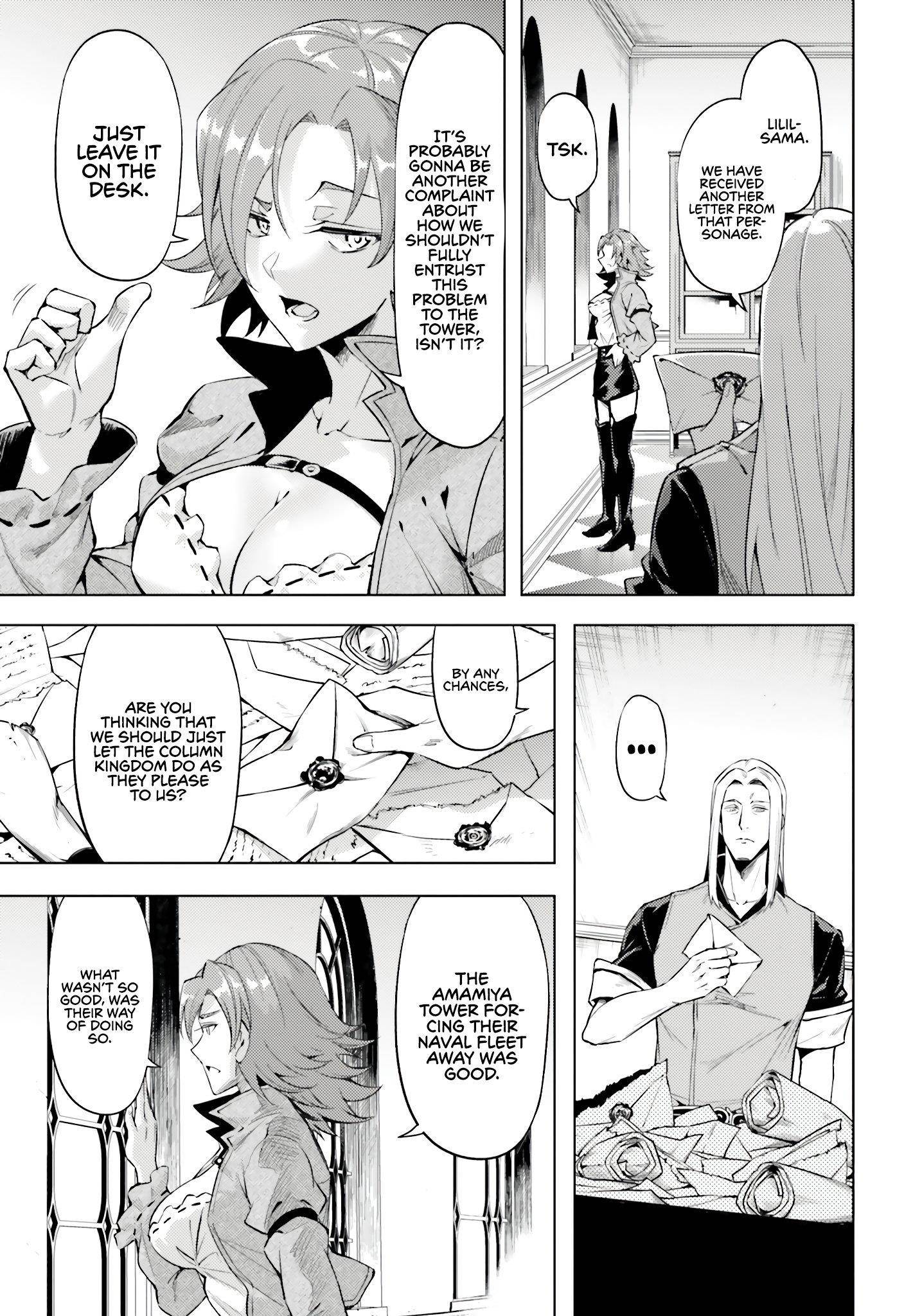Tono No Kanri O Shite Miyou Chapter 71 - Page 19 in English