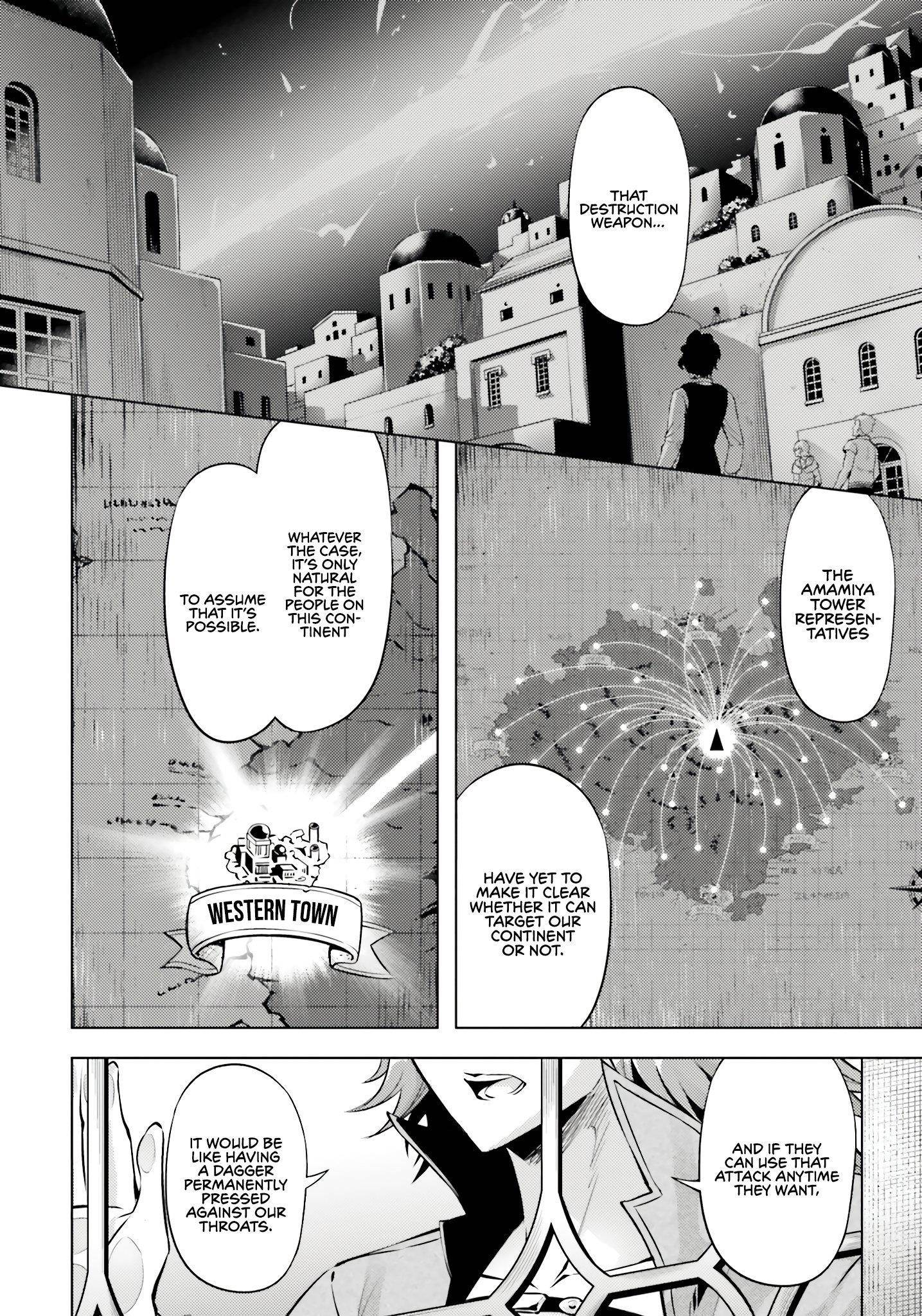 Tono No Kanri O Shite Miyou Chapter 71 - Page 20 in English