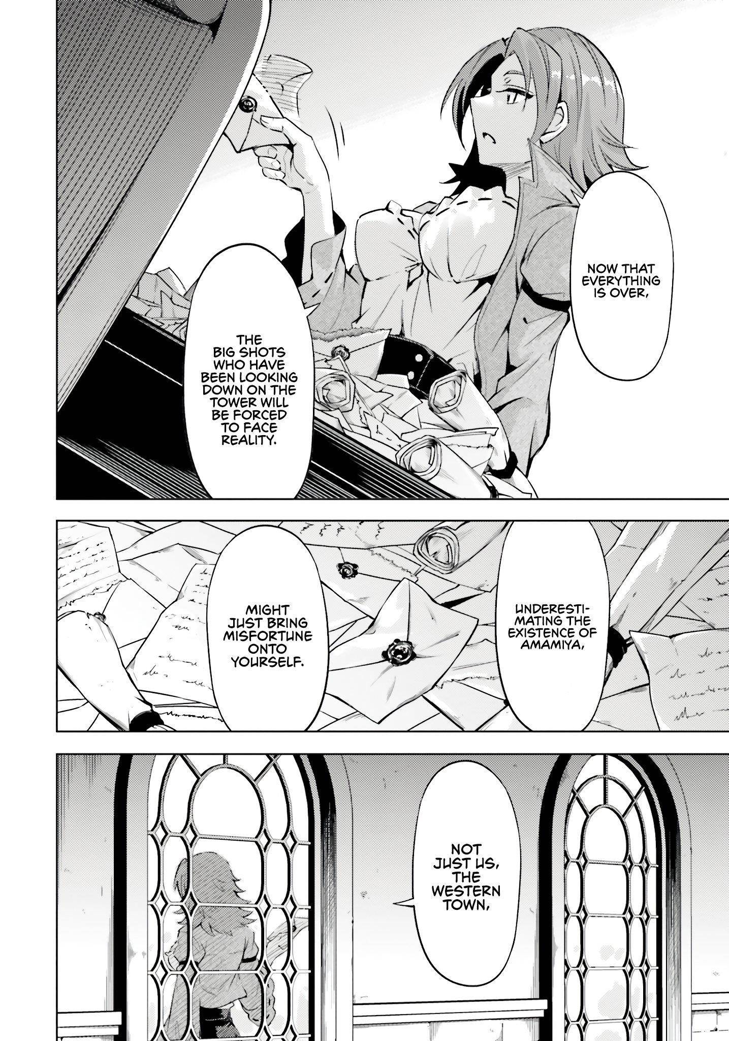 Tono No Kanri O Shite Miyou Chapter 71 - Page 24 in English