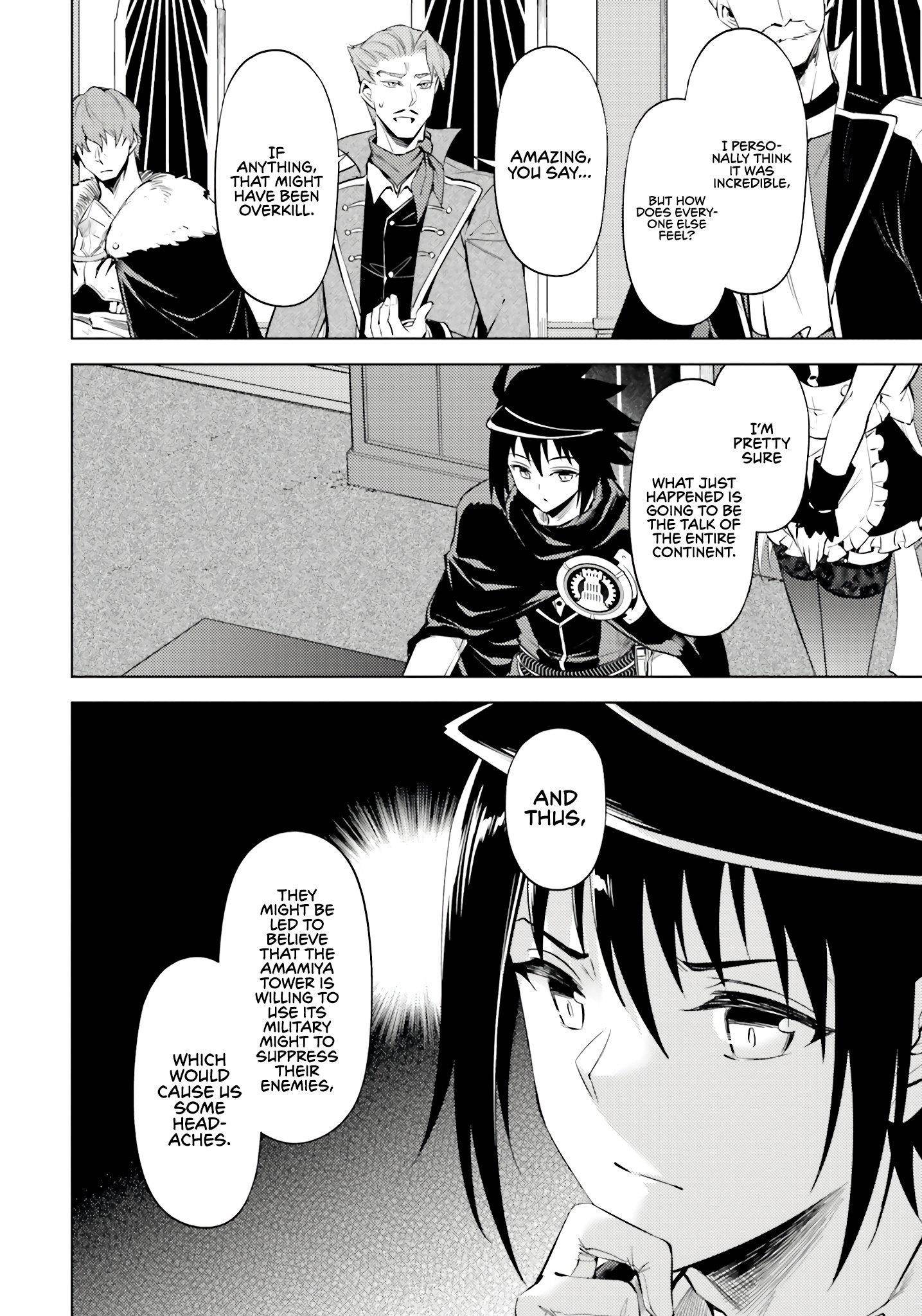 Tono No Kanri O Shite Miyou Chapter 71 - Page 4 in English