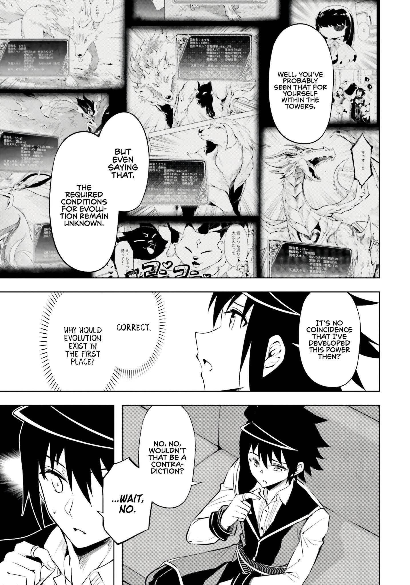 Tono No Kanri O Shite Miyou Chapter 72 - Page 25 in English