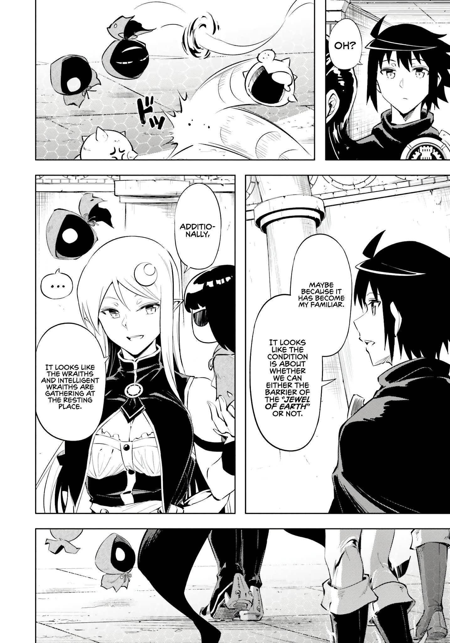 Tono No Kanri O Shite Miyou Chapter 73 - Page 18 in English