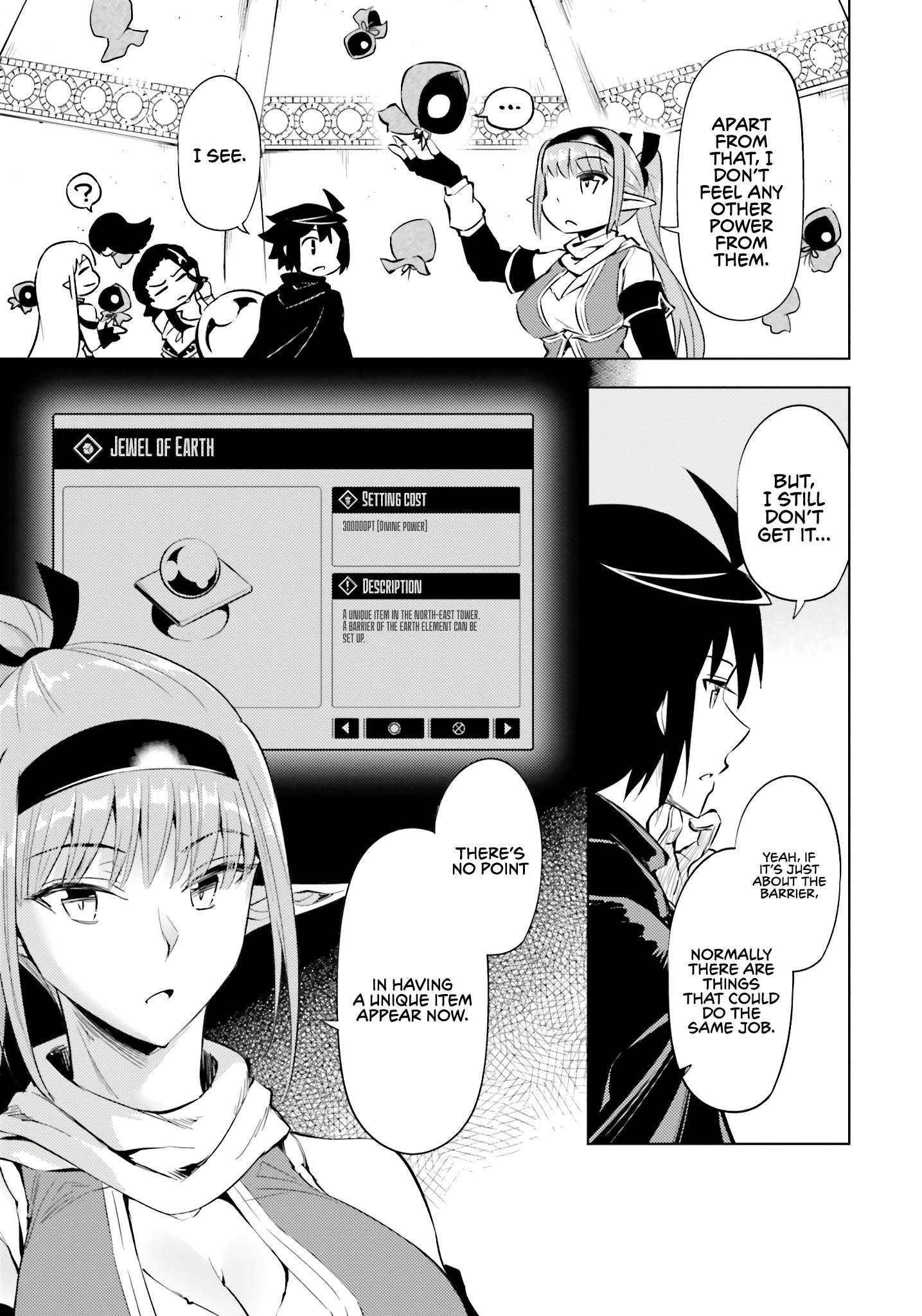 Tono No Kanri O Shite Miyou Chapter 73 - Page 21 in English
