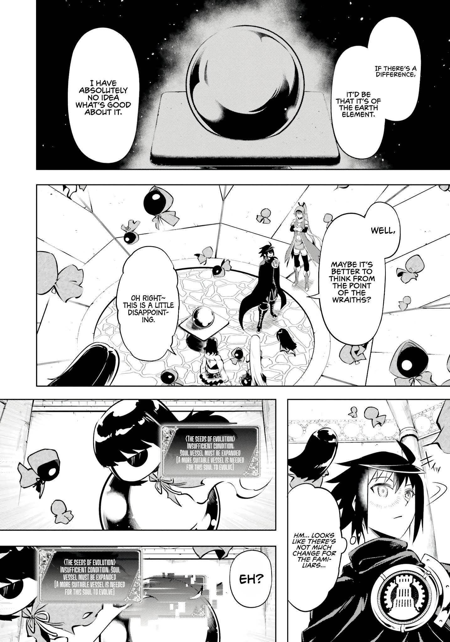 Tono No Kanri O Shite Miyou Chapter 73 - Page 22 in English