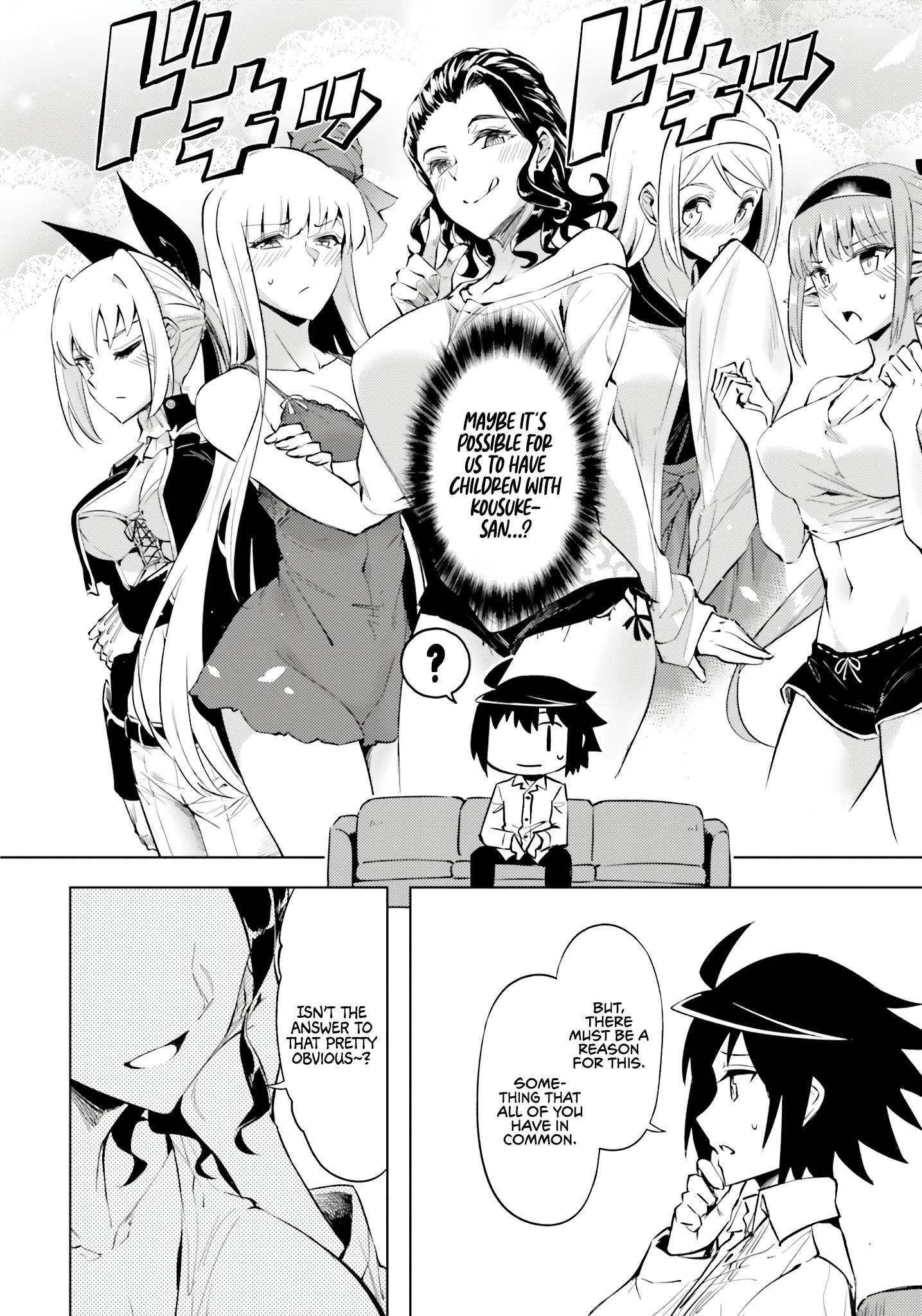 Tono No Kanri O Shite Miyou Chapter 73 - Page 6 in English