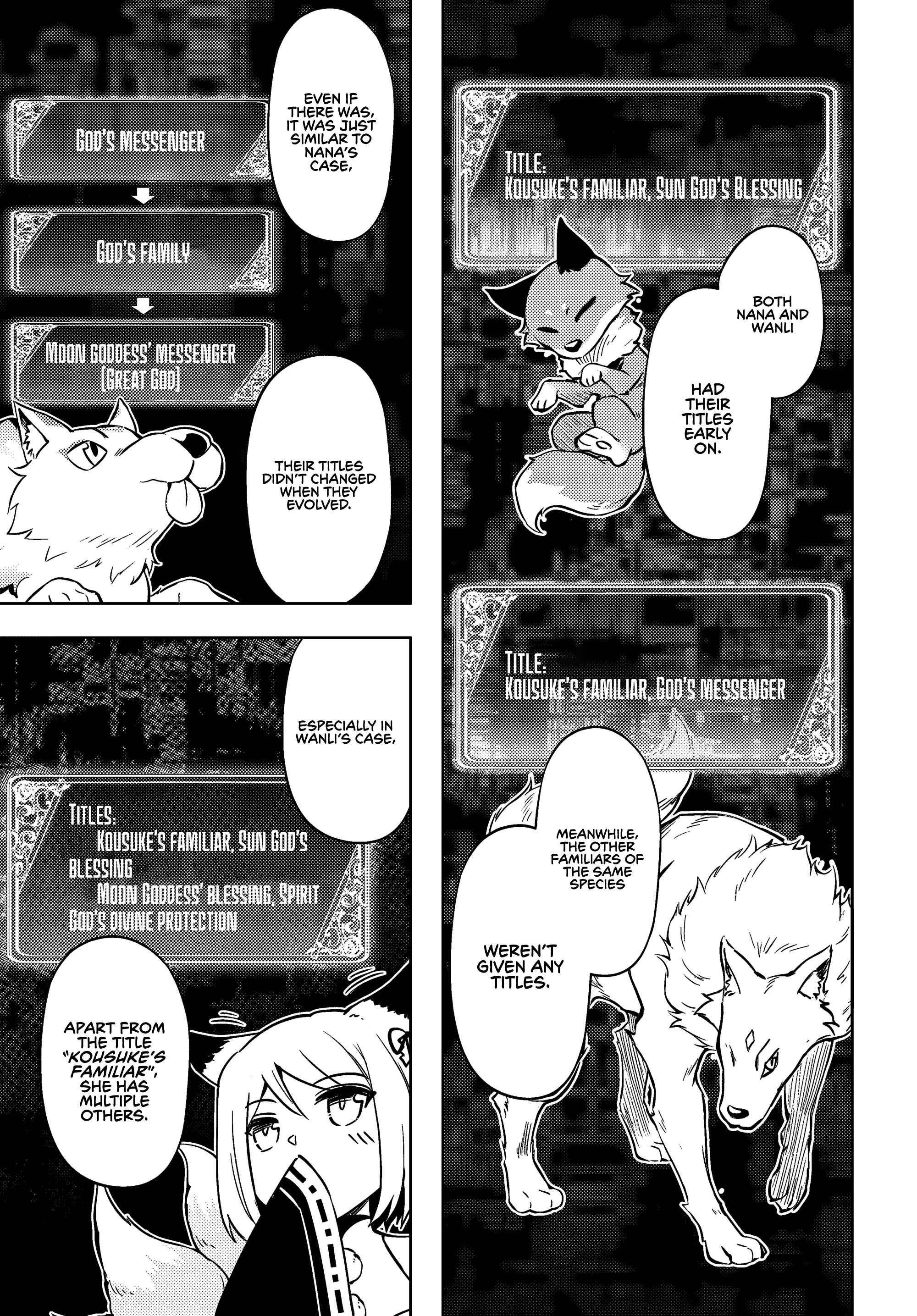 Tono No Kanri O Shite Miyou Chapter 74 - Page 19 in English
