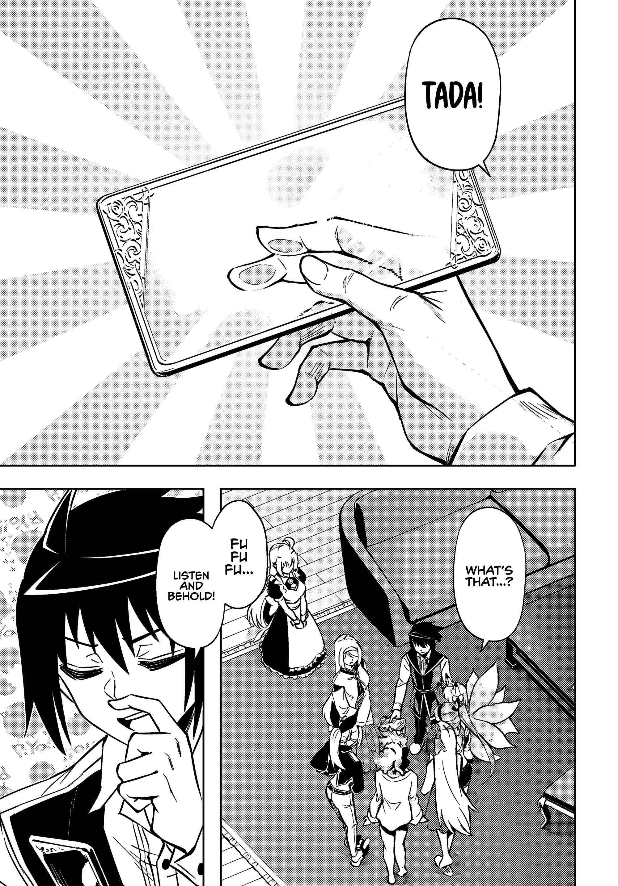 Tono No Kanri O Shite Miyou Chapter 74 - Page 23 in English