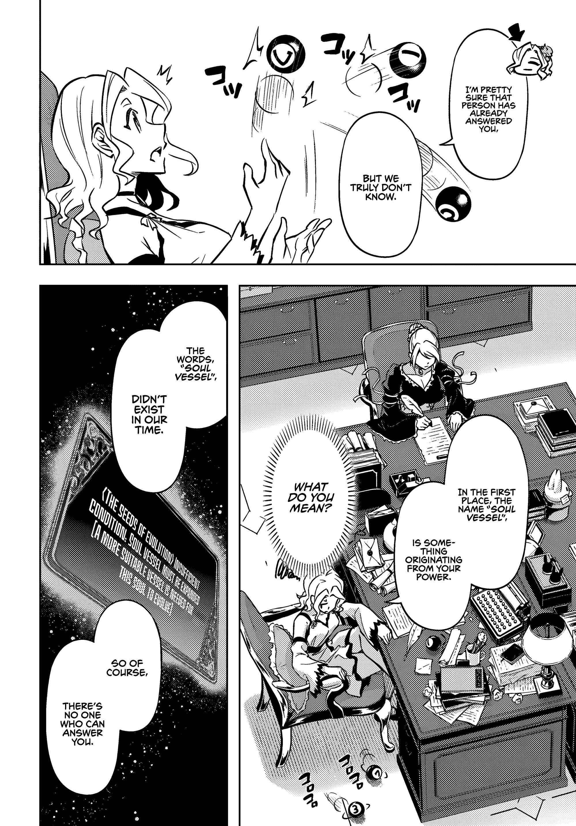 Tono No Kanri O Shite Miyou Chapter 74 - Page 30 in English