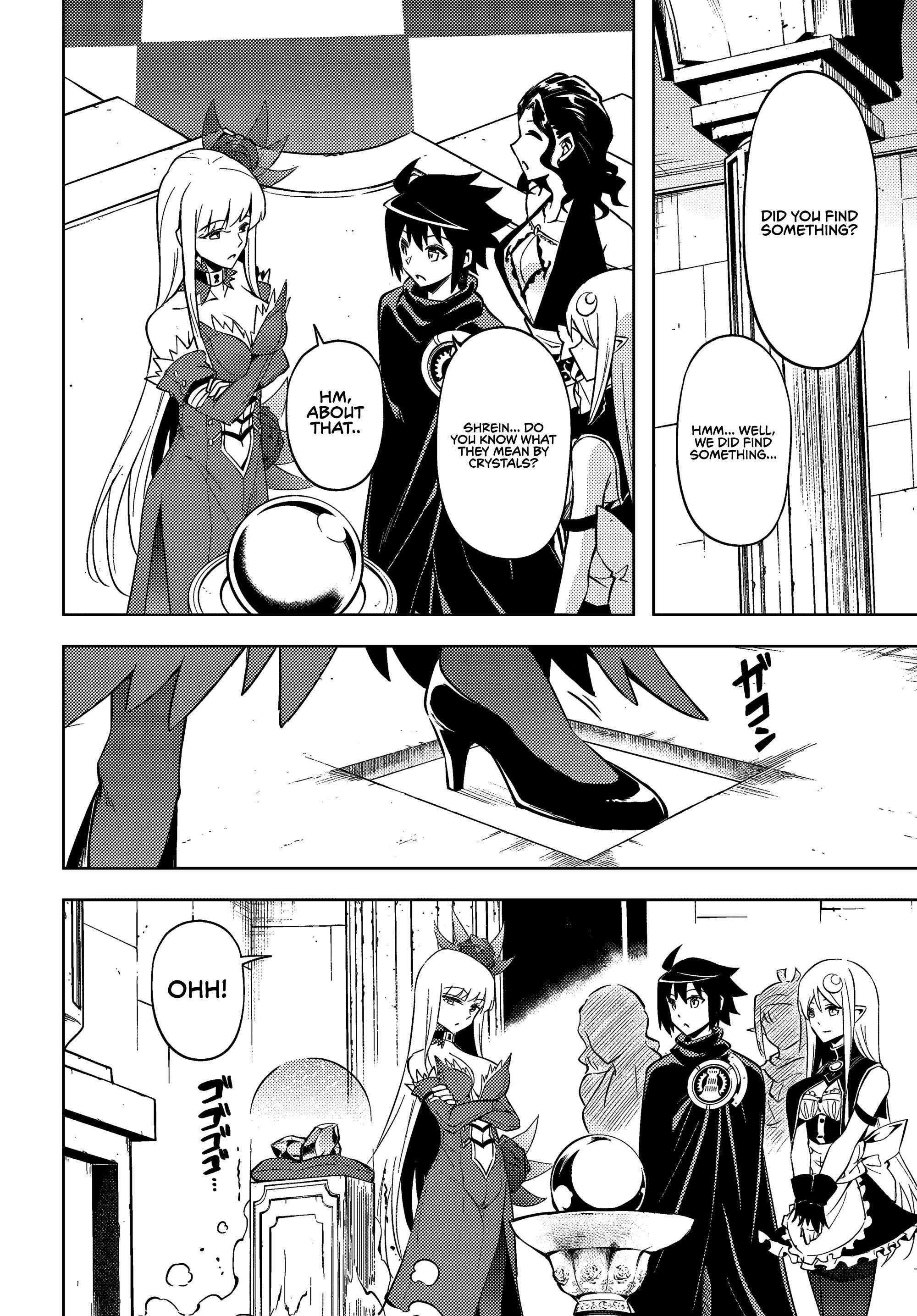 Tono No Kanri O Shite Miyou Chapter 74 - Page 4 in English
