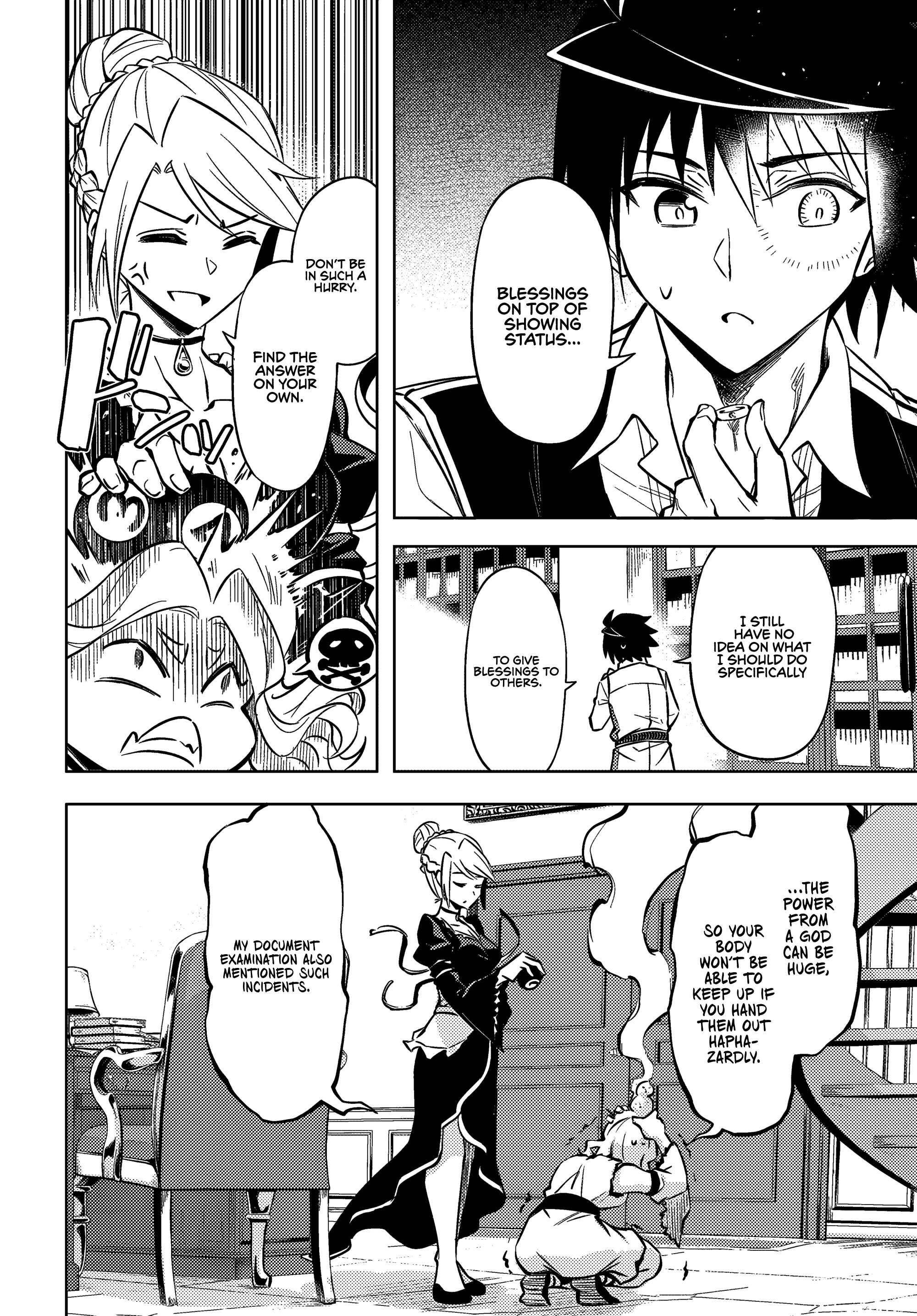 Tono No Kanri O Shite Miyou Chapter 74 - Page 40 in English