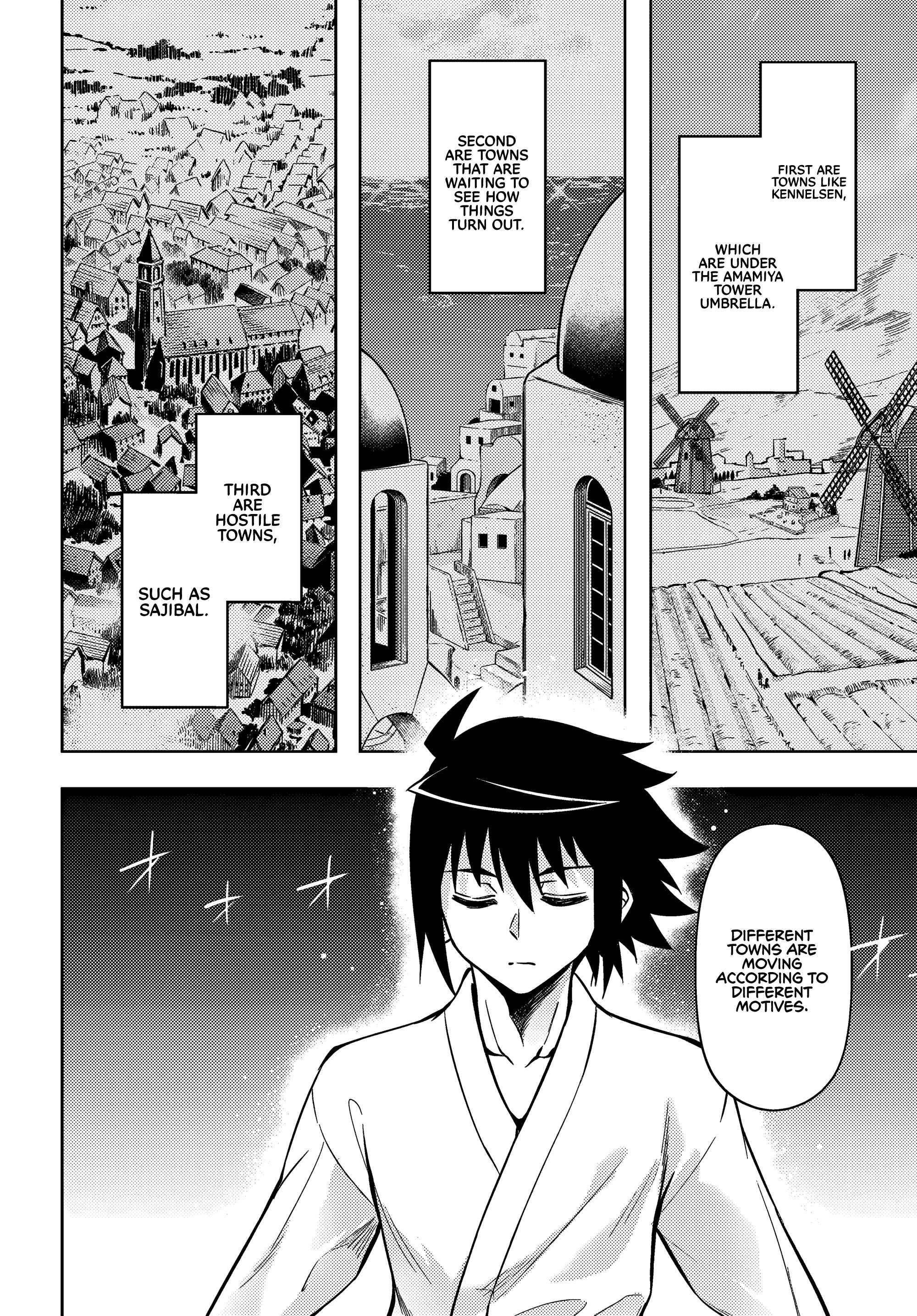 Tono No Kanri O Shite Miyou Chapter 74 - Page 44 in English