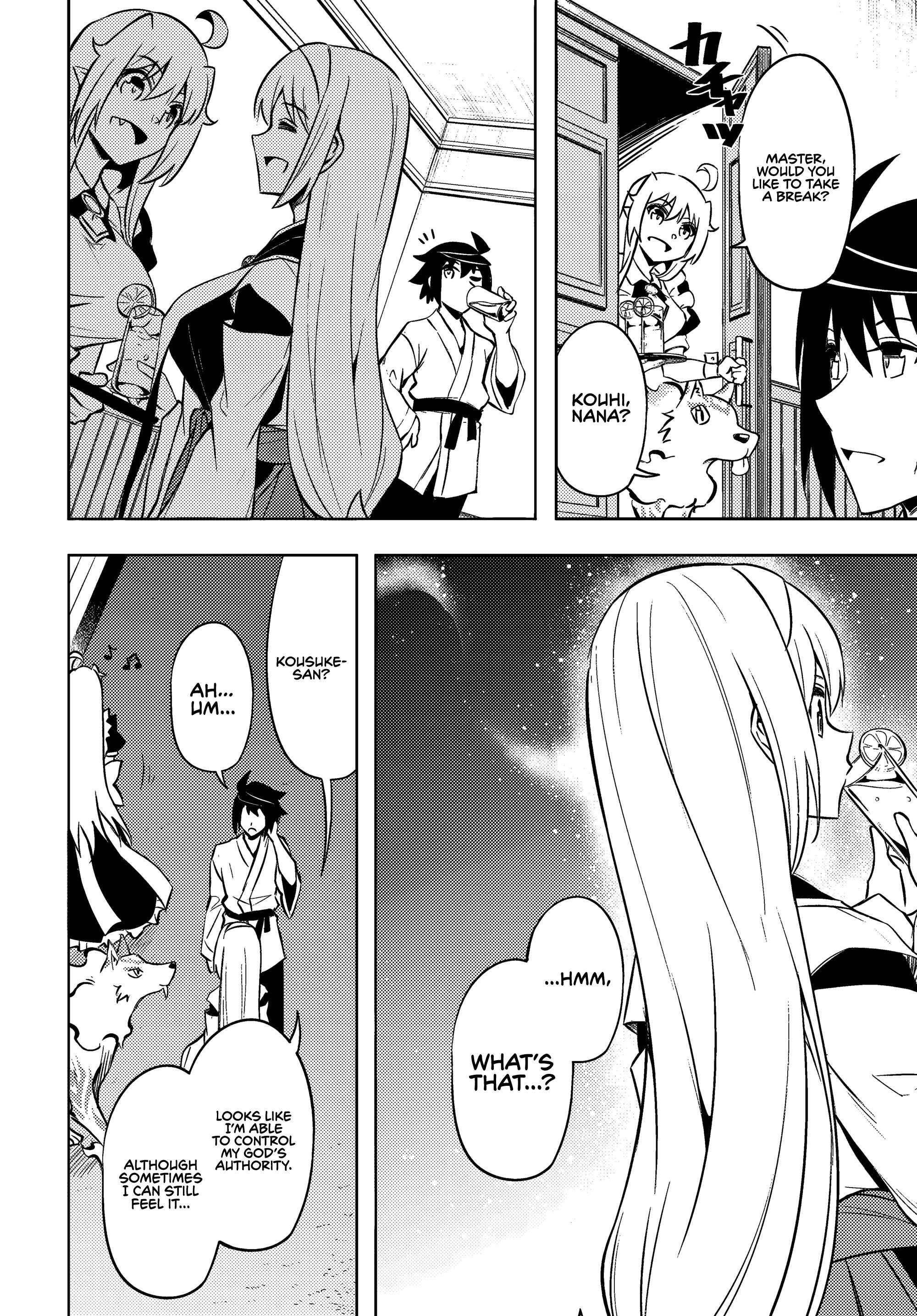 Tono No Kanri O Shite Miyou Chapter 74 - Page 48 in English
