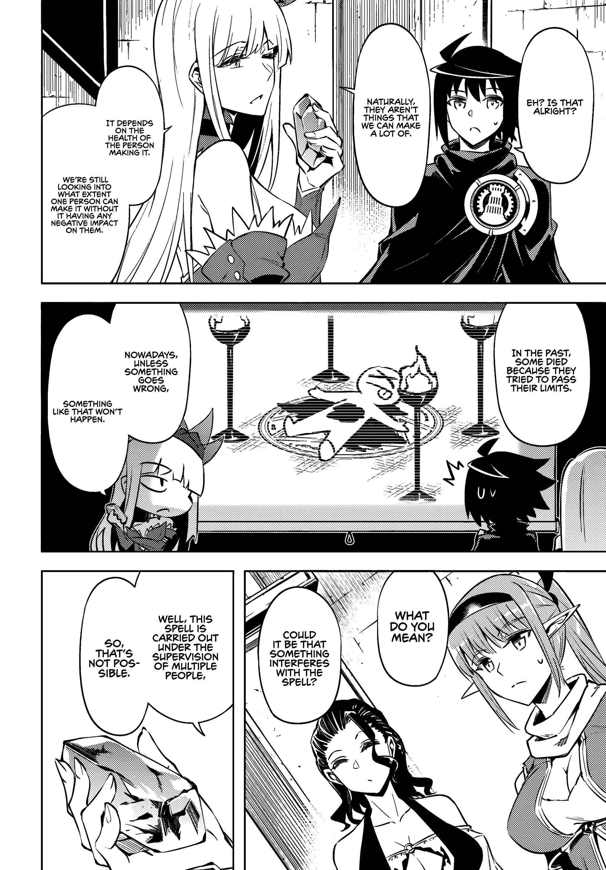 Tono No Kanri O Shite Miyou Chapter 74 - Page 6 in English