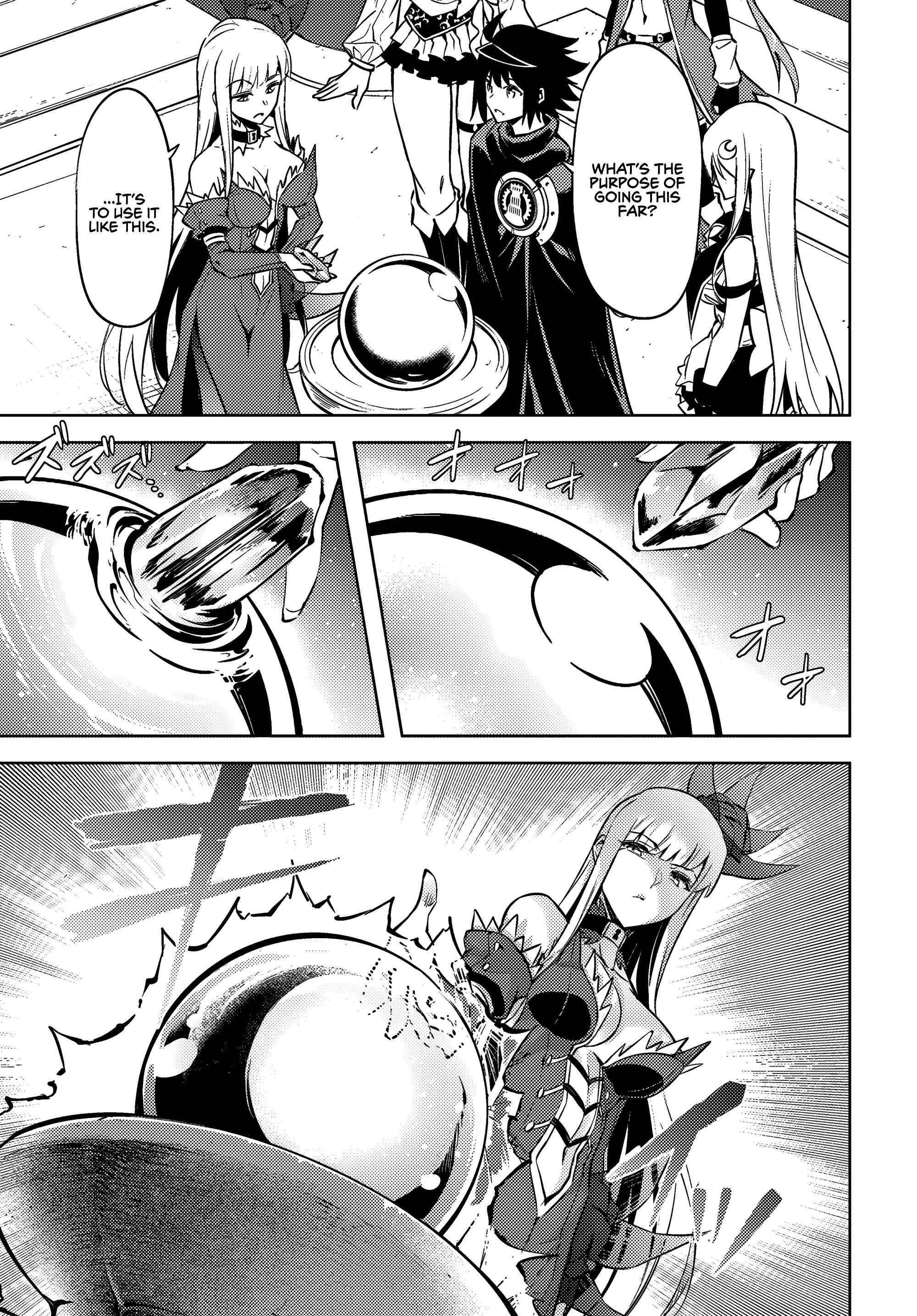 Tono No Kanri O Shite Miyou Chapter 74 - Page 7 in English