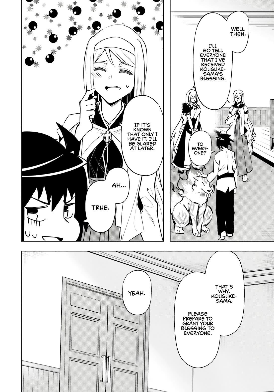 Tono No Kanri O Shite Miyou Chapter 75 - Page 12 in English