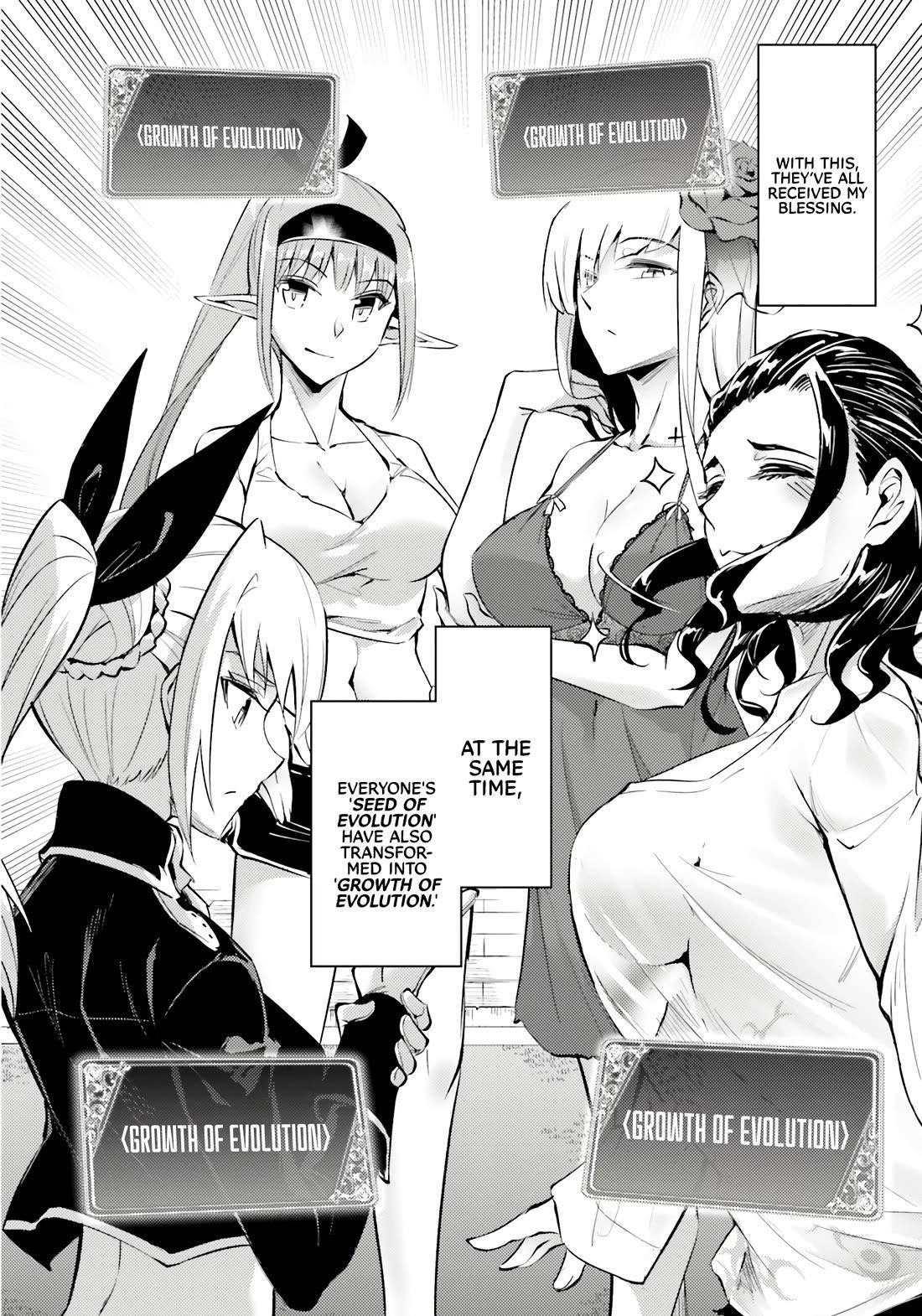 Tono No Kanri O Shite Miyou Chapter 75 - Page 14 in English