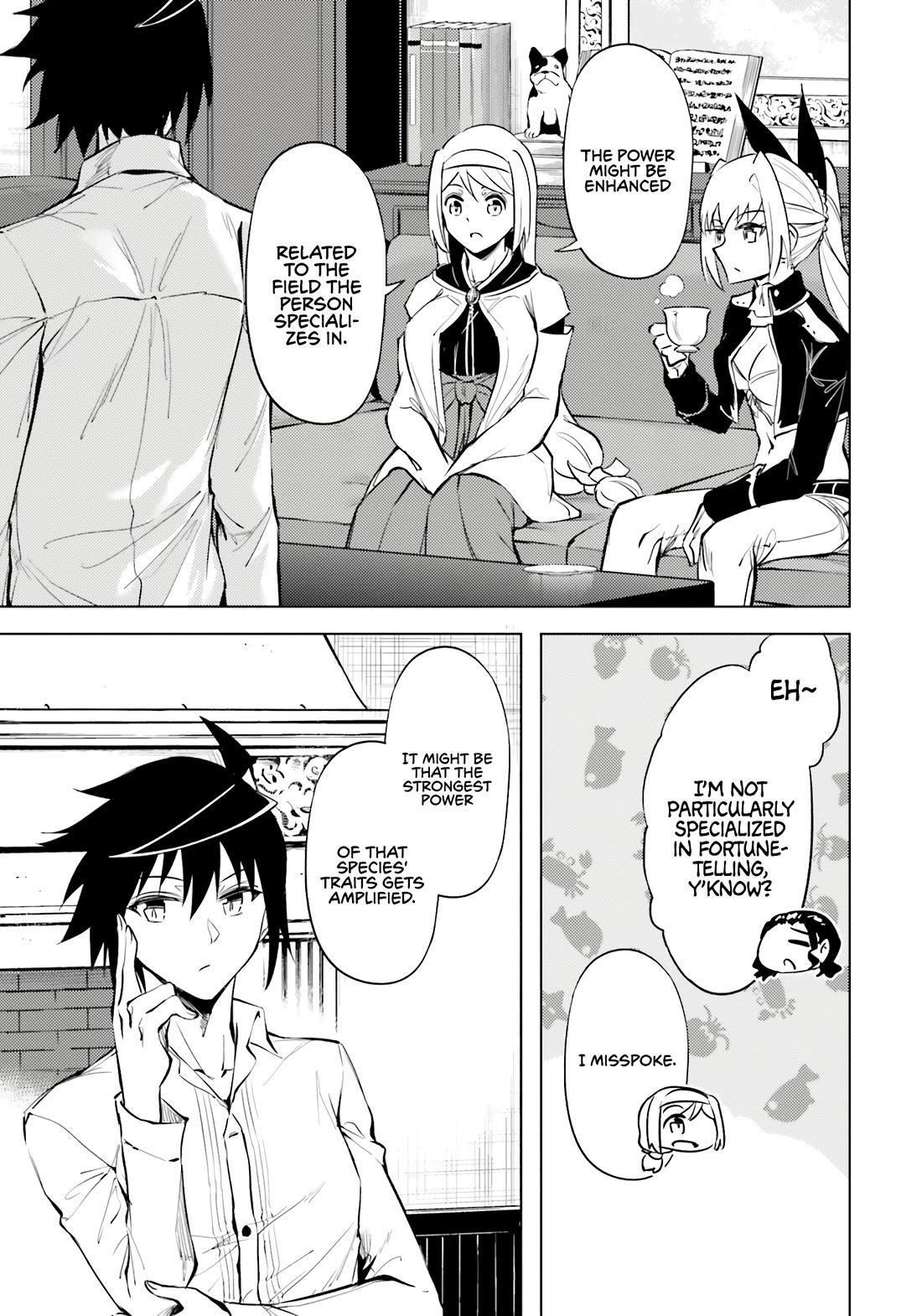 Tono No Kanri O Shite Miyou Chapter 75 - Page 19 in English