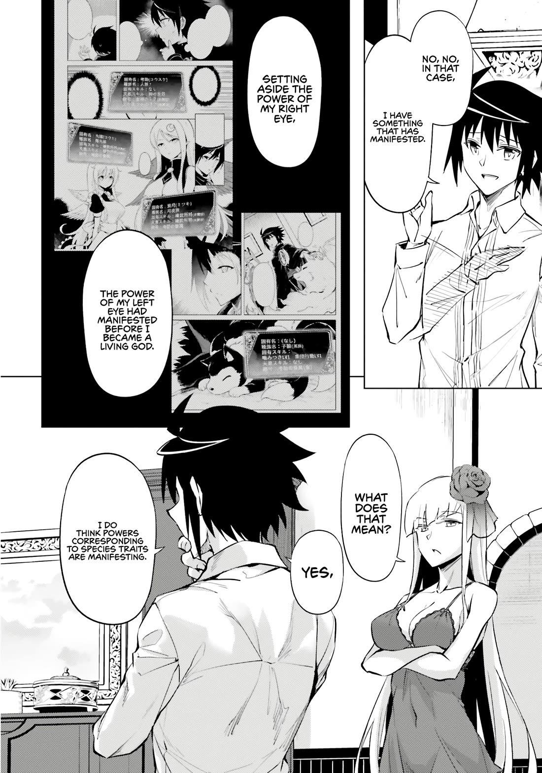 Tono No Kanri O Shite Miyou Chapter 75 - Page 22 in English
