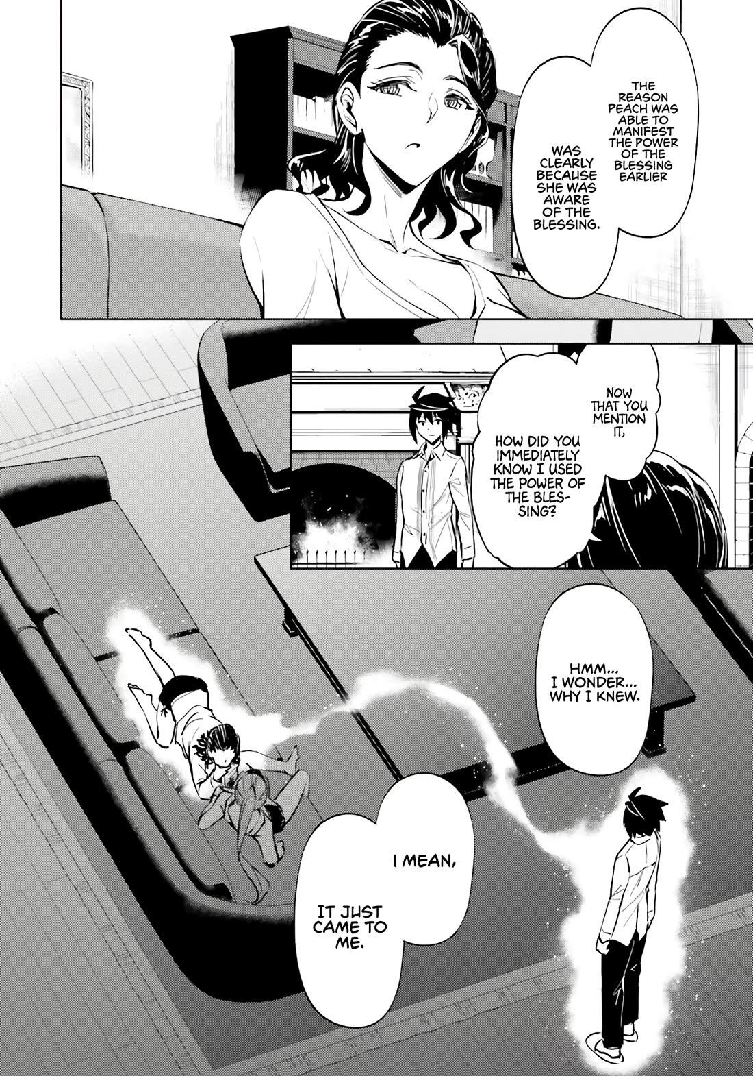 Tono No Kanri O Shite Miyou Chapter 75 - Page 26 in English