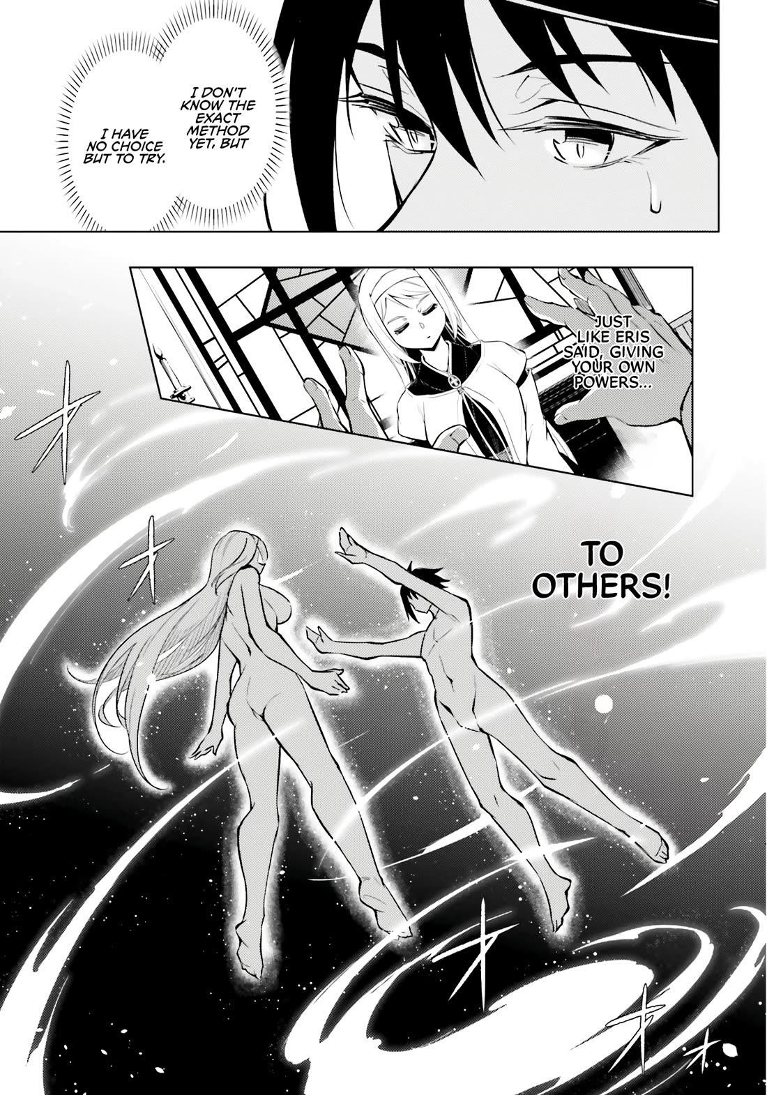 Tono No Kanri O Shite Miyou Chapter 75 - Page 3 in English