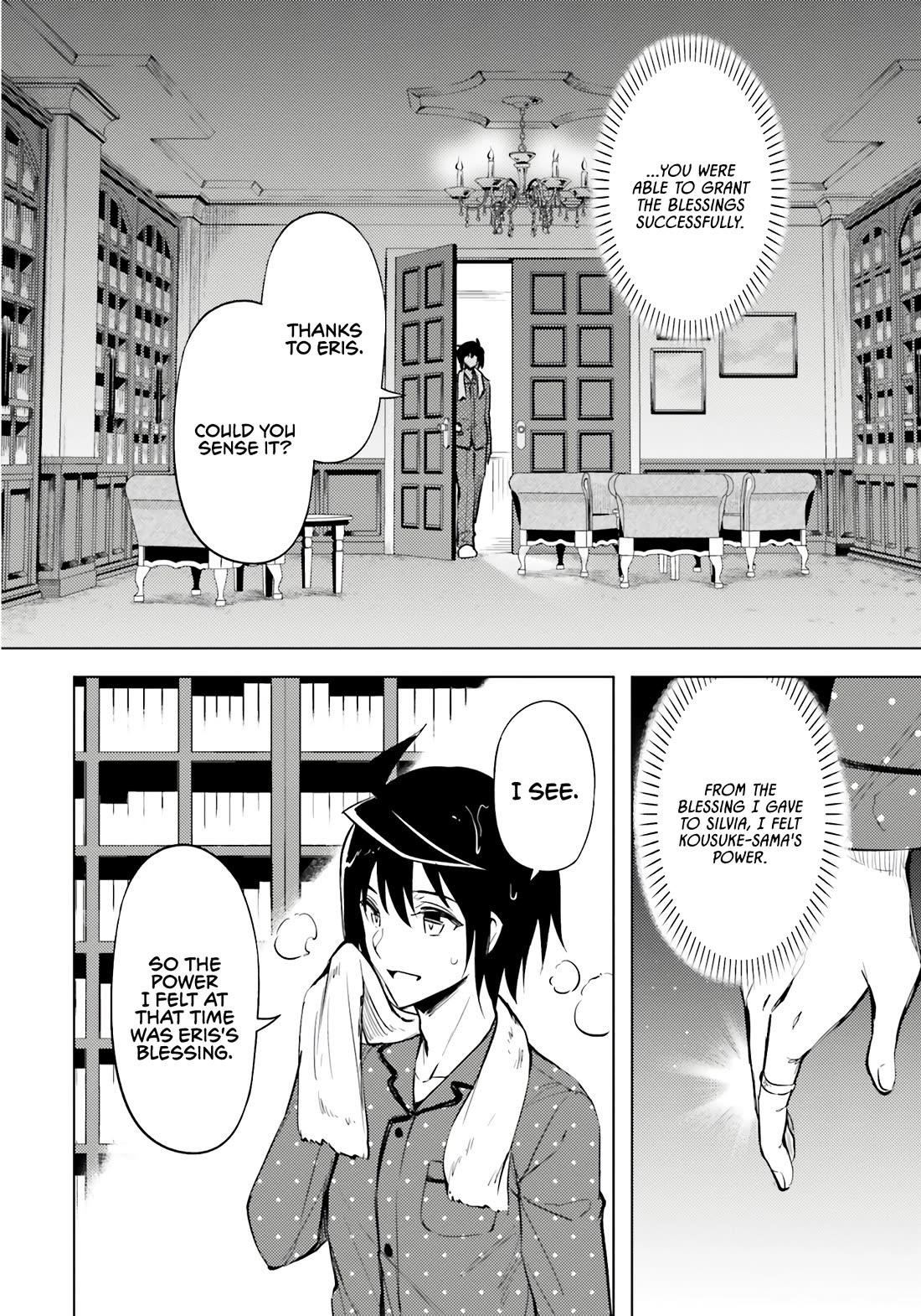 Tono No Kanri O Shite Miyou Chapter 75 - Page 30 in English