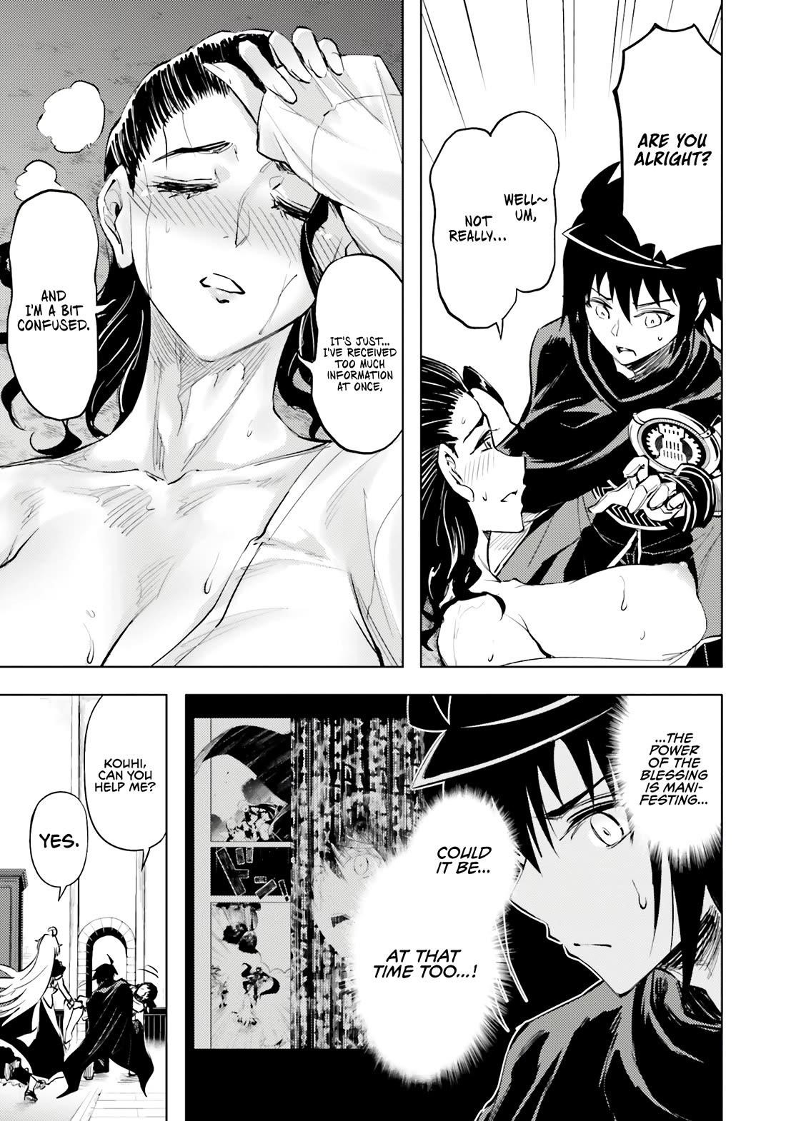 Tono No Kanri O Shite Miyou Chapter 75 - Page 49 in English
