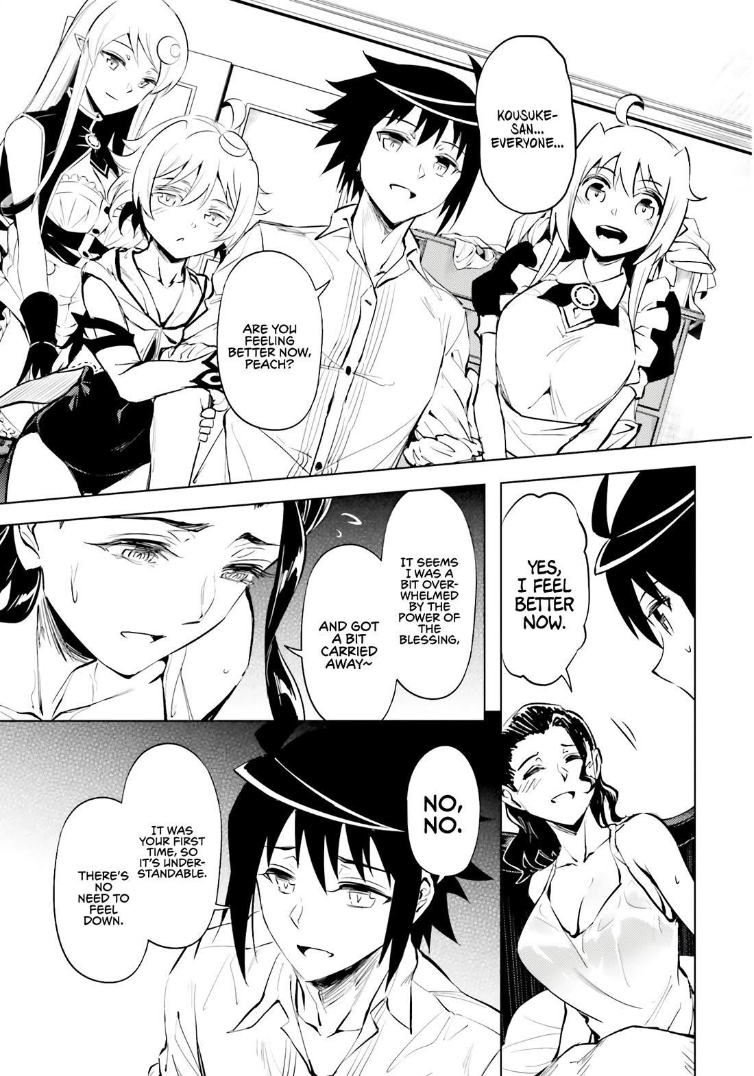Tono No Kanri O Shite Miyou Chapter 75 - Page 55 in English