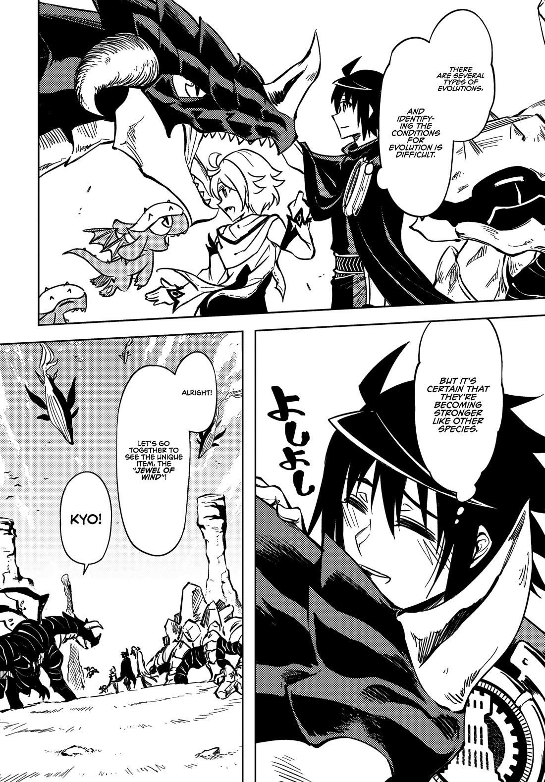 Tono No Kanri O Shite Miyou Chapter 76 - Page 13 in English