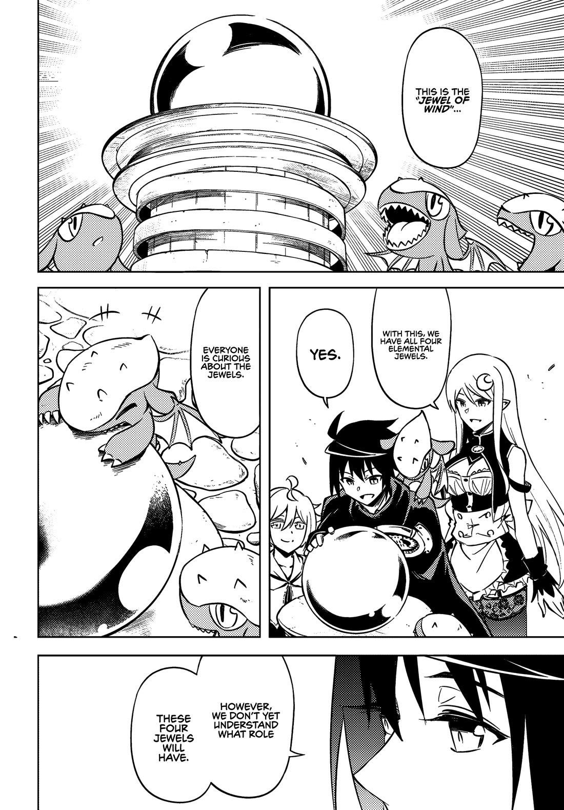 Tono No Kanri O Shite Miyou Chapter 76 - Page 15 in English