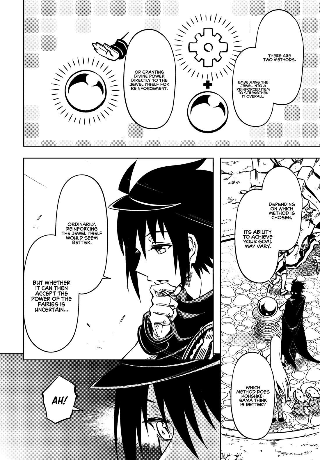 Tono No Kanri O Shite Miyou Chapter 76 - Page 23 in English