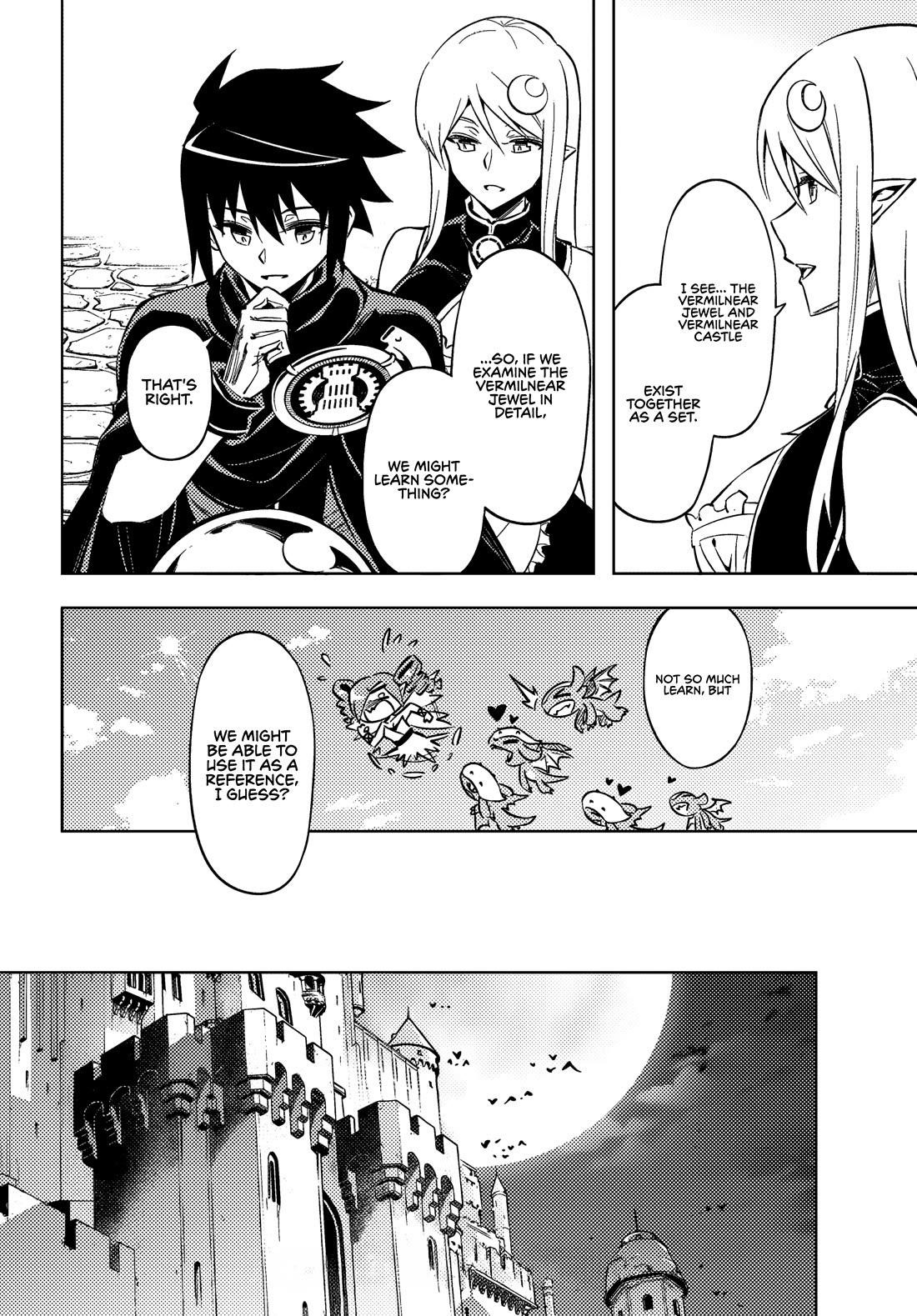 Tono No Kanri O Shite Miyou Chapter 76 - Page 25 in English