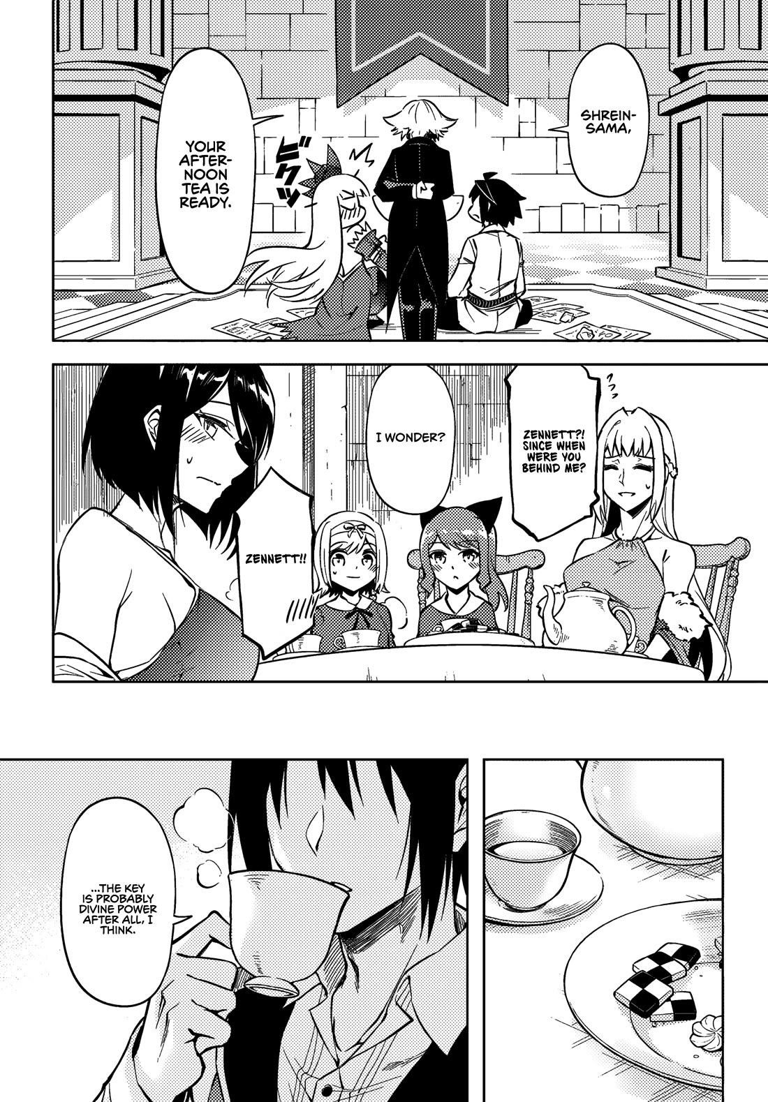 Tono No Kanri O Shite Miyou Chapter 76 - Page 39 in English