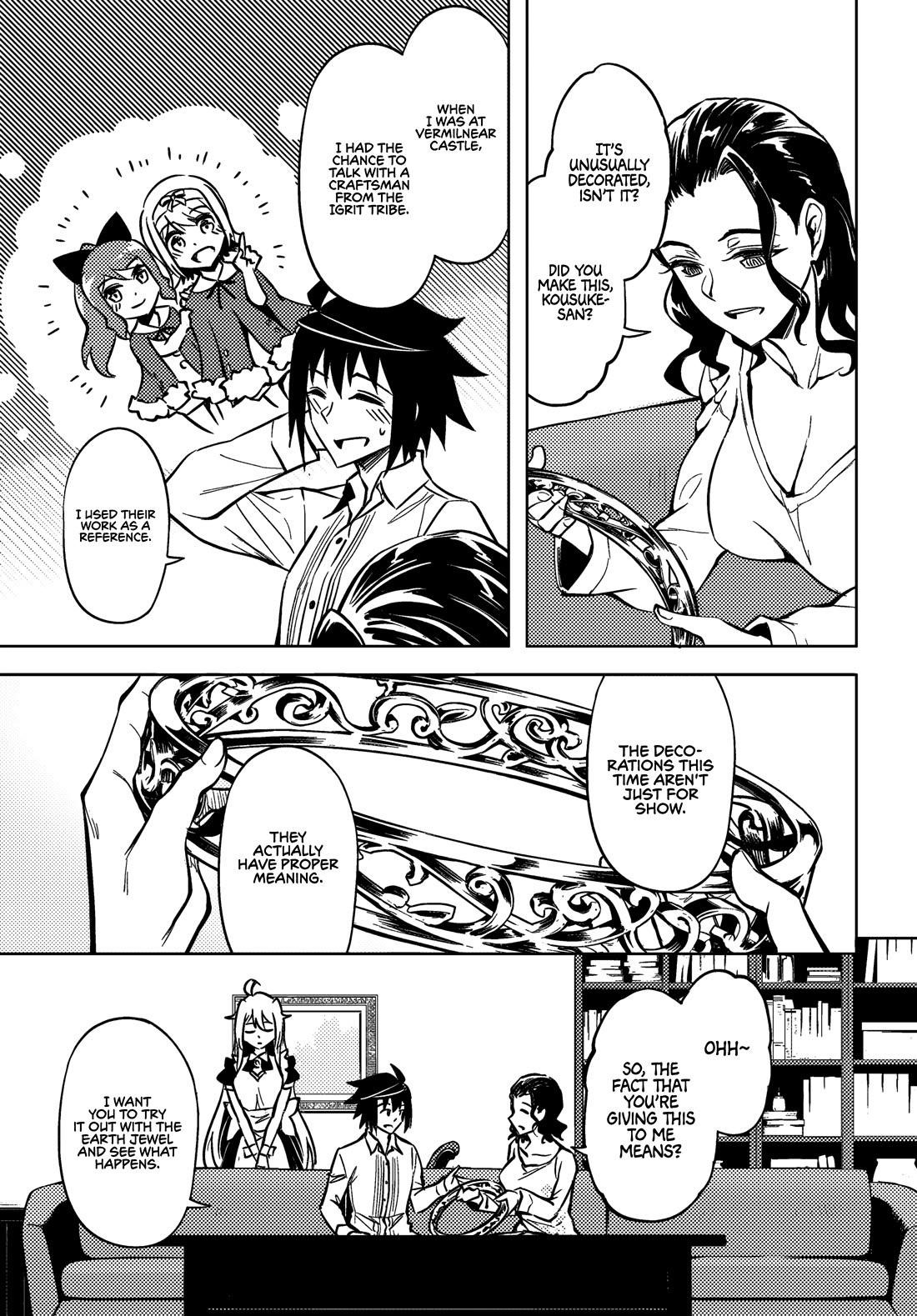 Tono No Kanri O Shite Miyou Chapter 76 - Page 48 in English