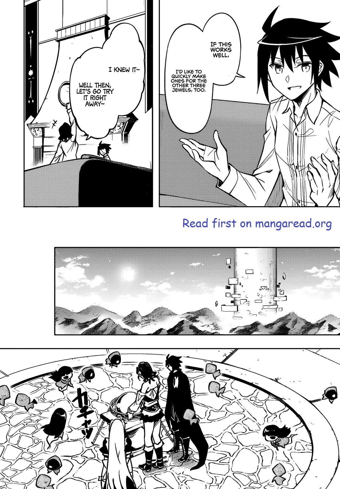 Tono No Kanri O Shite Miyou Chapter 76 - Page 49 in English