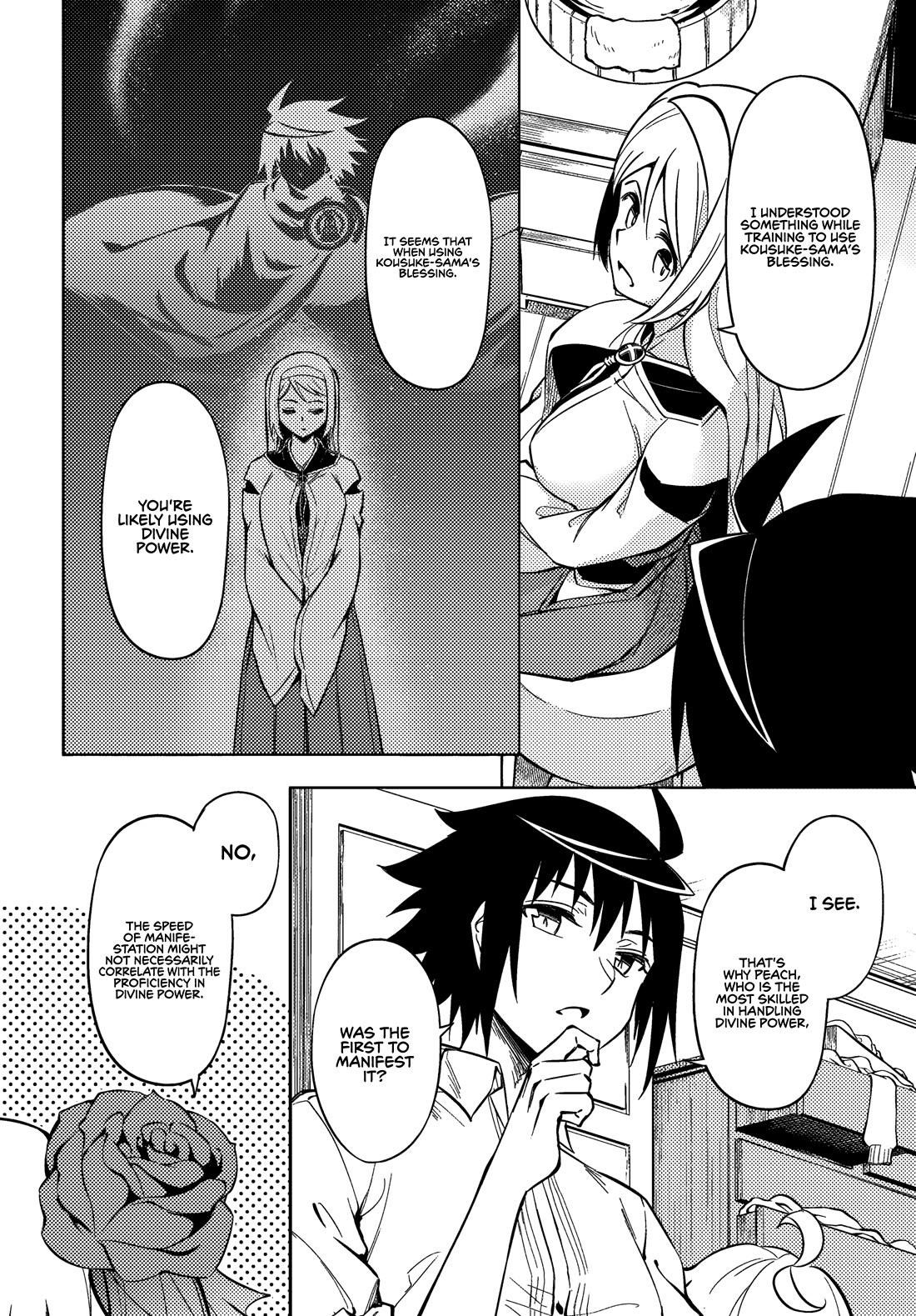 Tono No Kanri O Shite Miyou Chapter 76 - Page 6 in English