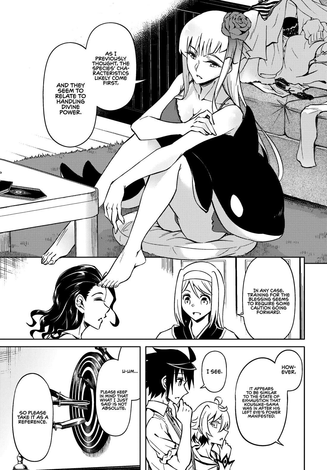 Tono No Kanri O Shite Miyou Chapter 76 - Page 7 in English