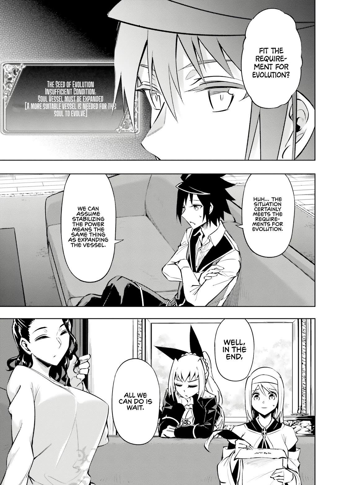 Tono No Kanri O Shite Miyou Chapter 77 - Page 13 in English