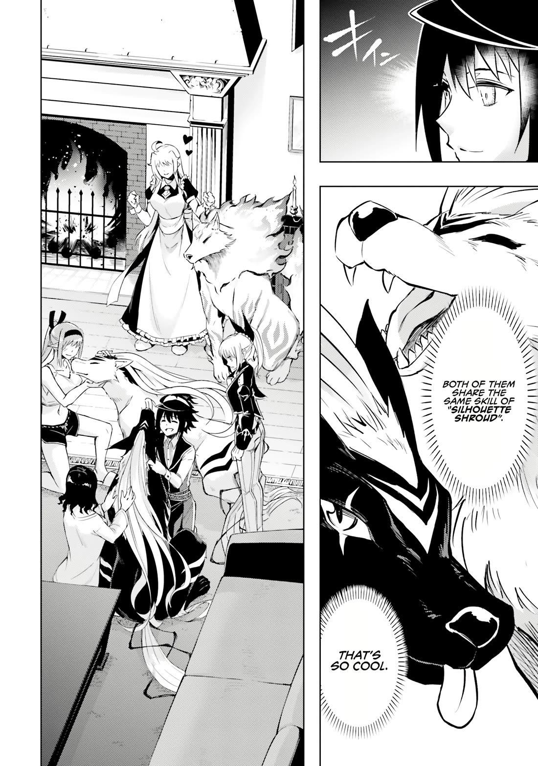 Tono No Kanri O Shite Miyou Chapter 77 - Page 17 in English