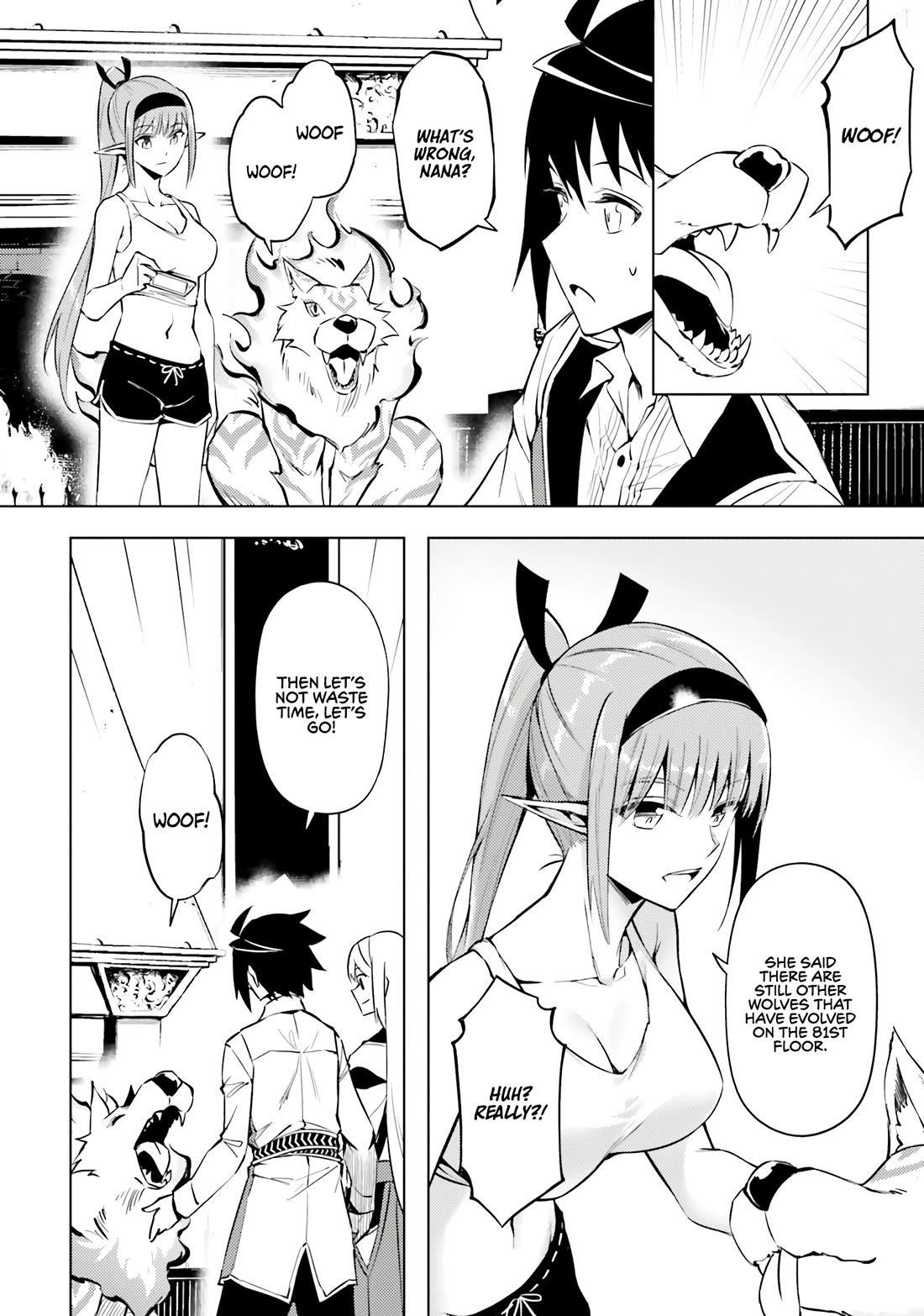 Tono No Kanri O Shite Miyou Chapter 77 - Page 23 in English