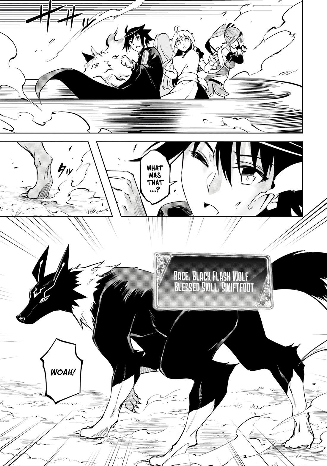 Tono No Kanri O Shite Miyou Chapter 77 - Page 26 in English