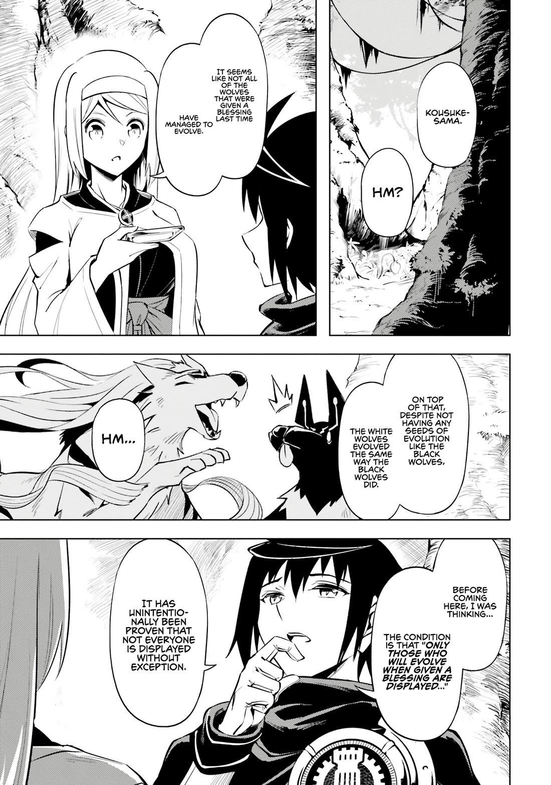 Tono No Kanri O Shite Miyou Chapter 77 - Page 28 in English
