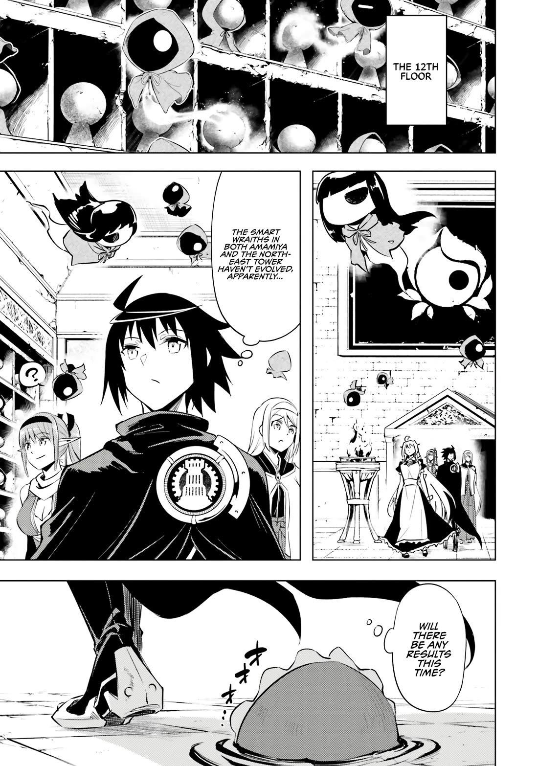 Tono No Kanri O Shite Miyou Chapter 77 - Page 38 in English