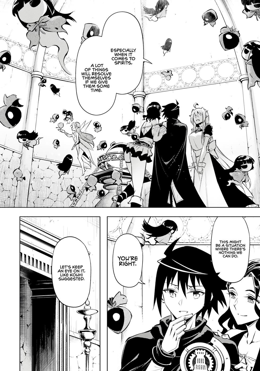 Tono No Kanri O Shite Miyou Chapter 77 - Page 4 in English