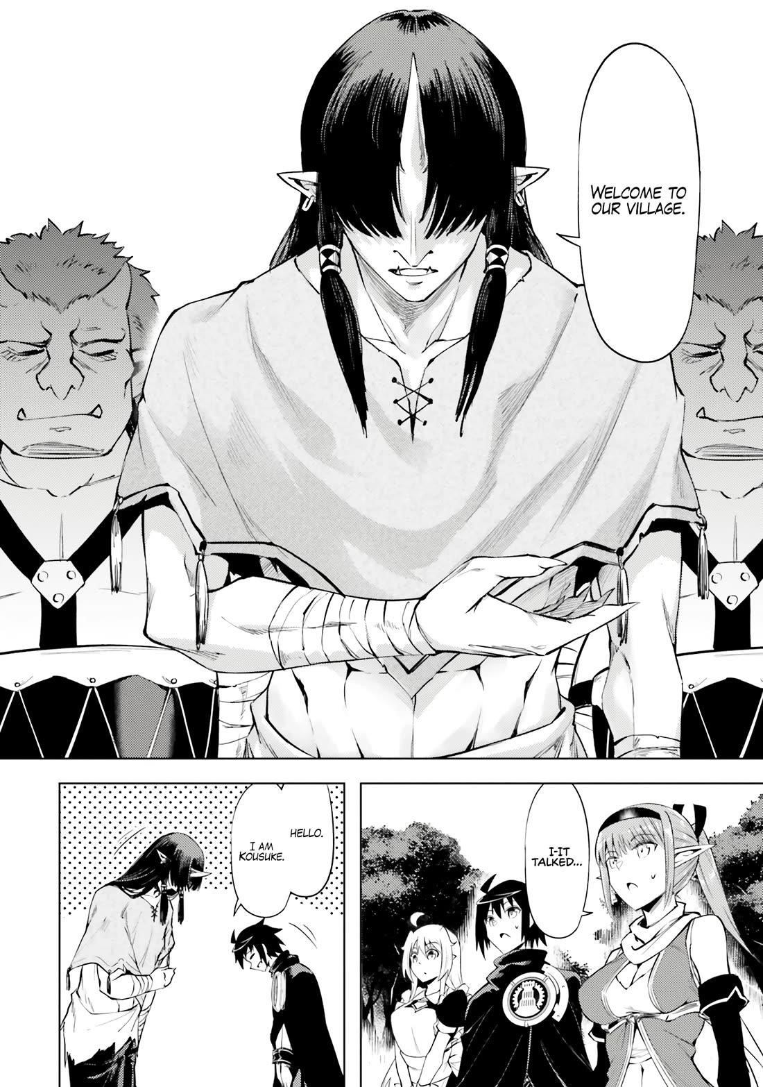 Tono No Kanri O Shite Miyou Chapter 77 - Page 47 in English