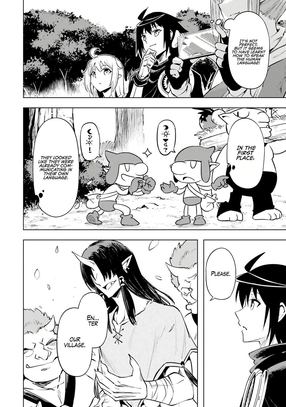 Tono No Kanri O Shite Miyou Chapter 77 - Page 49 in English