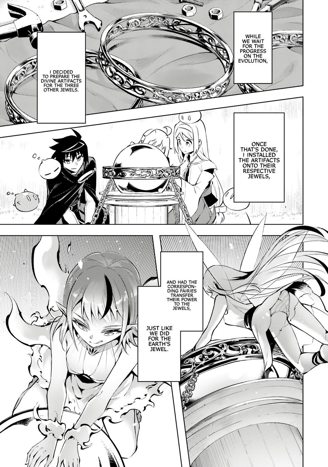 Tono No Kanri O Shite Miyou Chapter 77 - Page 5 in English