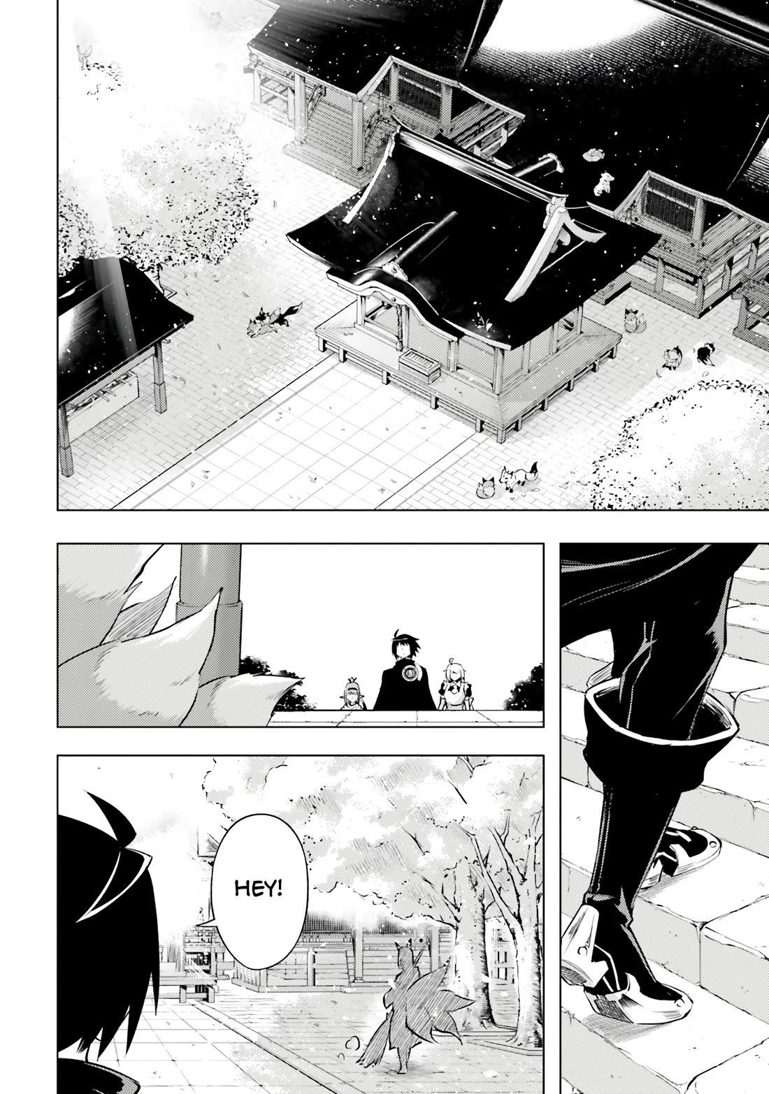 Tono No Kanri O Shite Miyou Chapter 77 - Page 53 in English